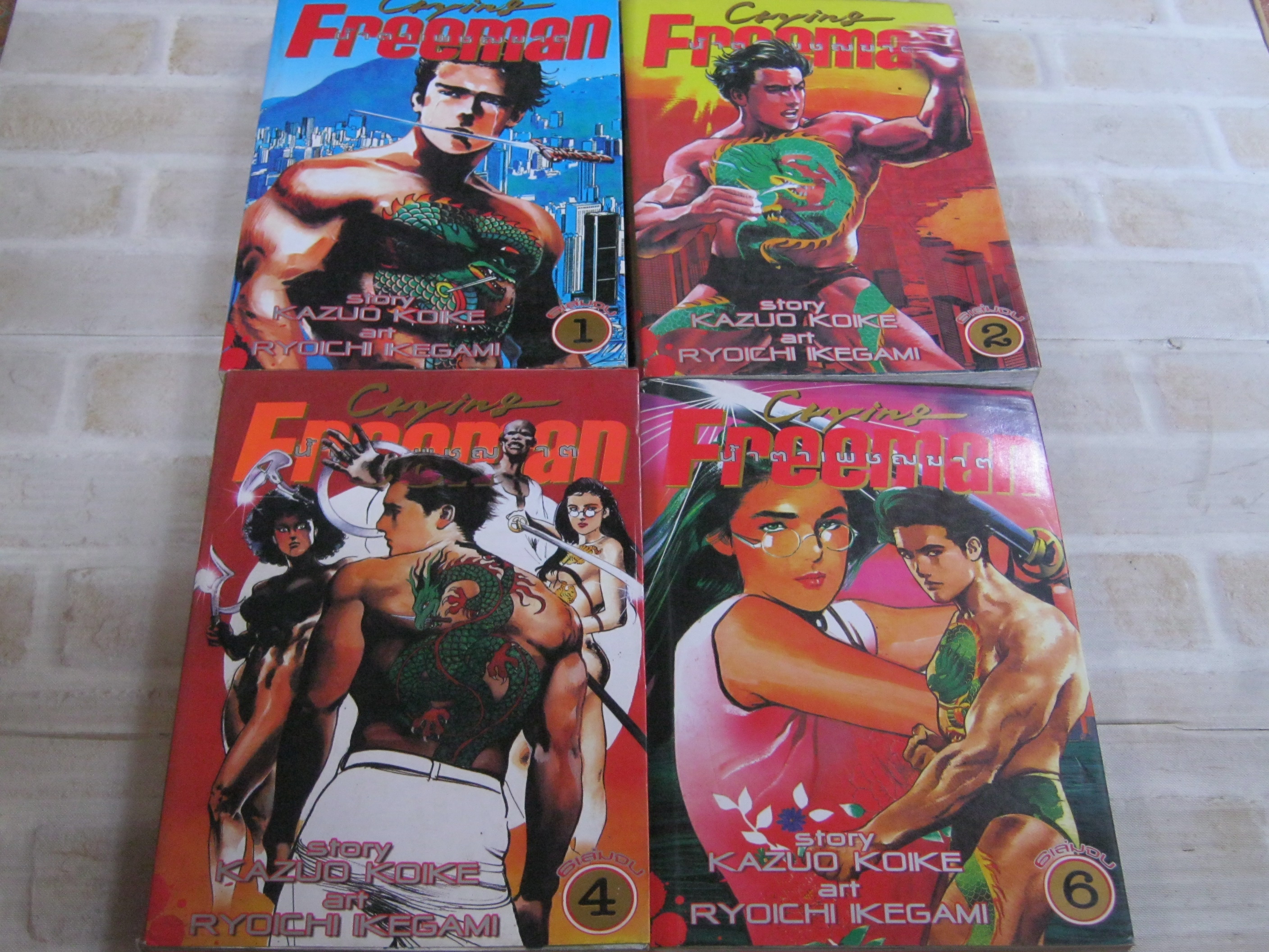 Crying Freeman นํ้าตาเพชฌฆาต ชุด เล่ม 1,2,4,6 ( 6 เล่มจบ ) ขาดเล่ม 3,5 Kazuo Koike Story - Ryoichi Ikegami Art (ขาดเล่ม 3,5) BIG BOOK