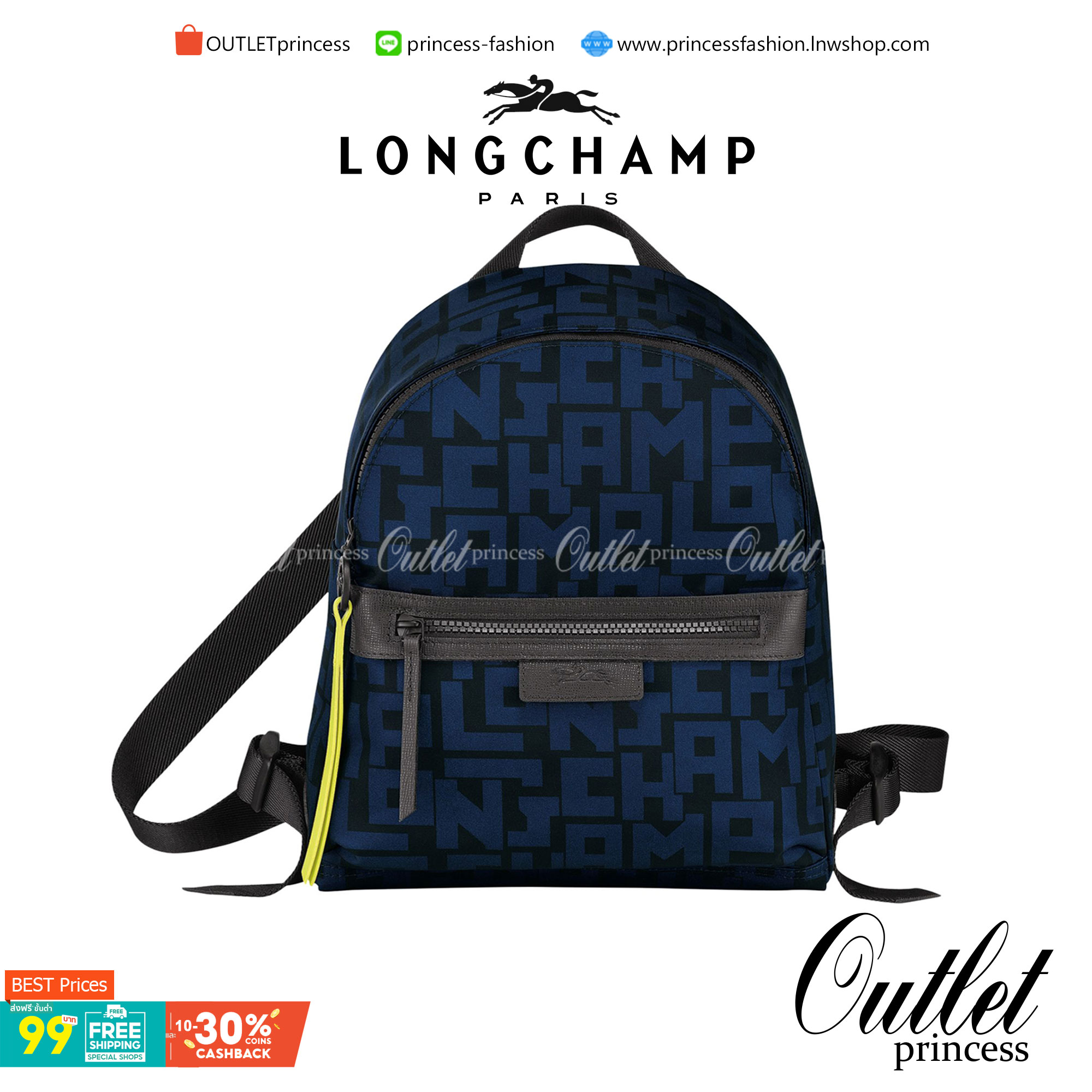 LONGCHAMP LE PLIAGE LGP BACKPACK S