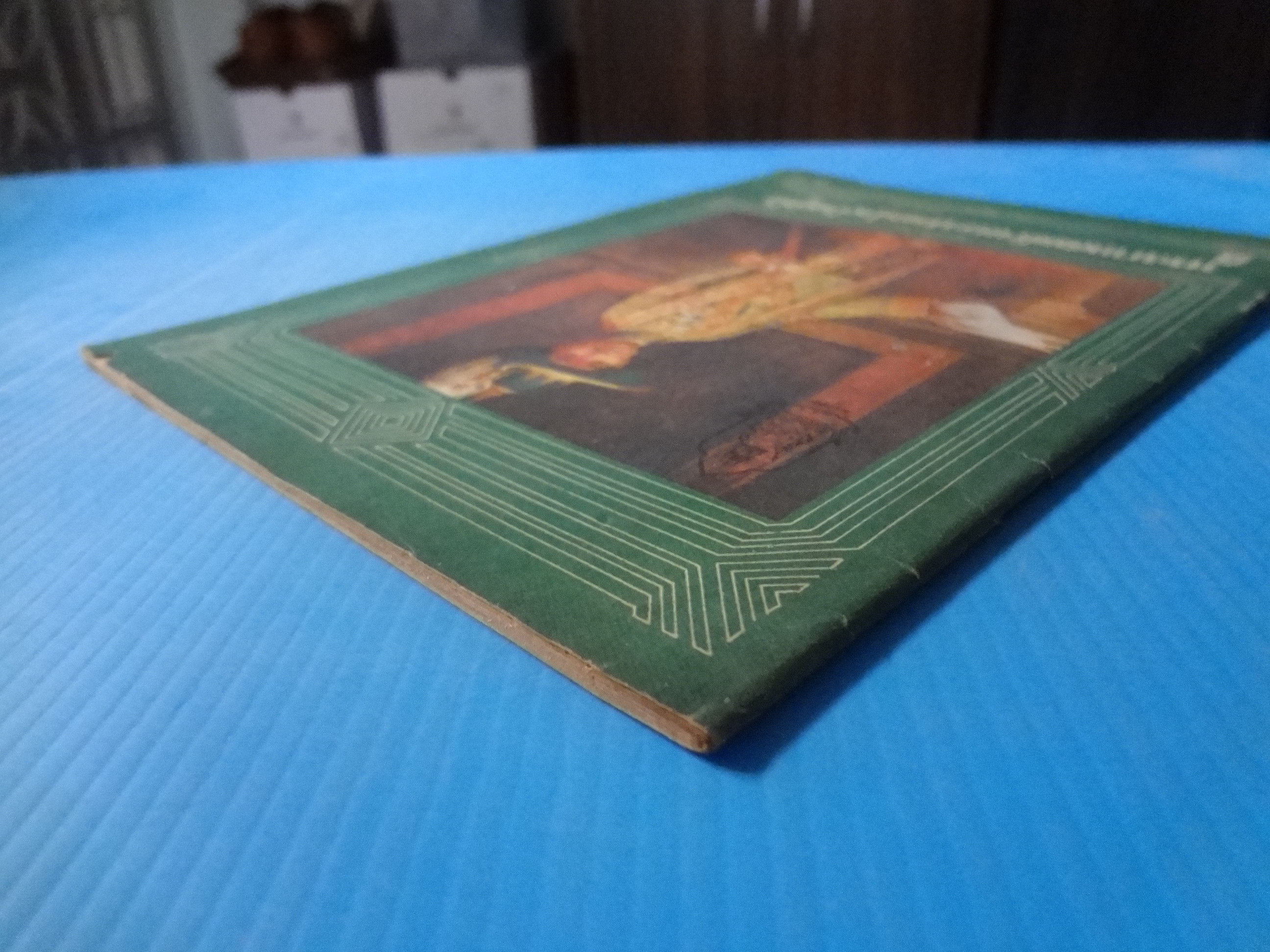 พระบาทสมเด็จพระปกเกล้าเจ้าอยู่หัว