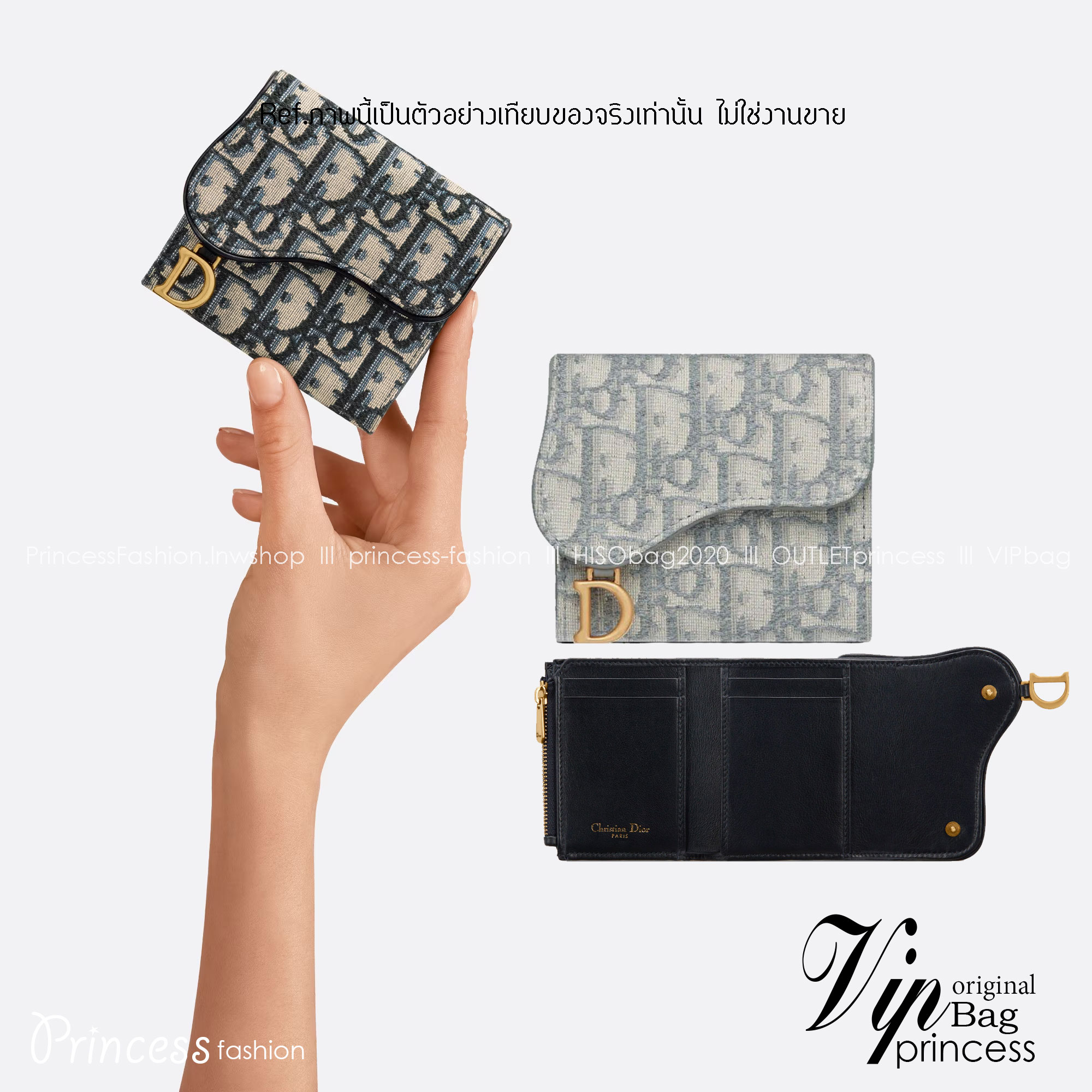 TopORI DIOR SADDLE LOTUS WALLET Oblique Jacquard / Dior wallet กระเป๋าสตางค์ 3 พับ พร้อมส่ง 2 สี **สินค้าเกรดท็อปออริจินอล 1:1 สลับแท้ งานสวยตามรูป ภาพถ่ายจากงานขายจริง ใช้งานต่างประเทศได้