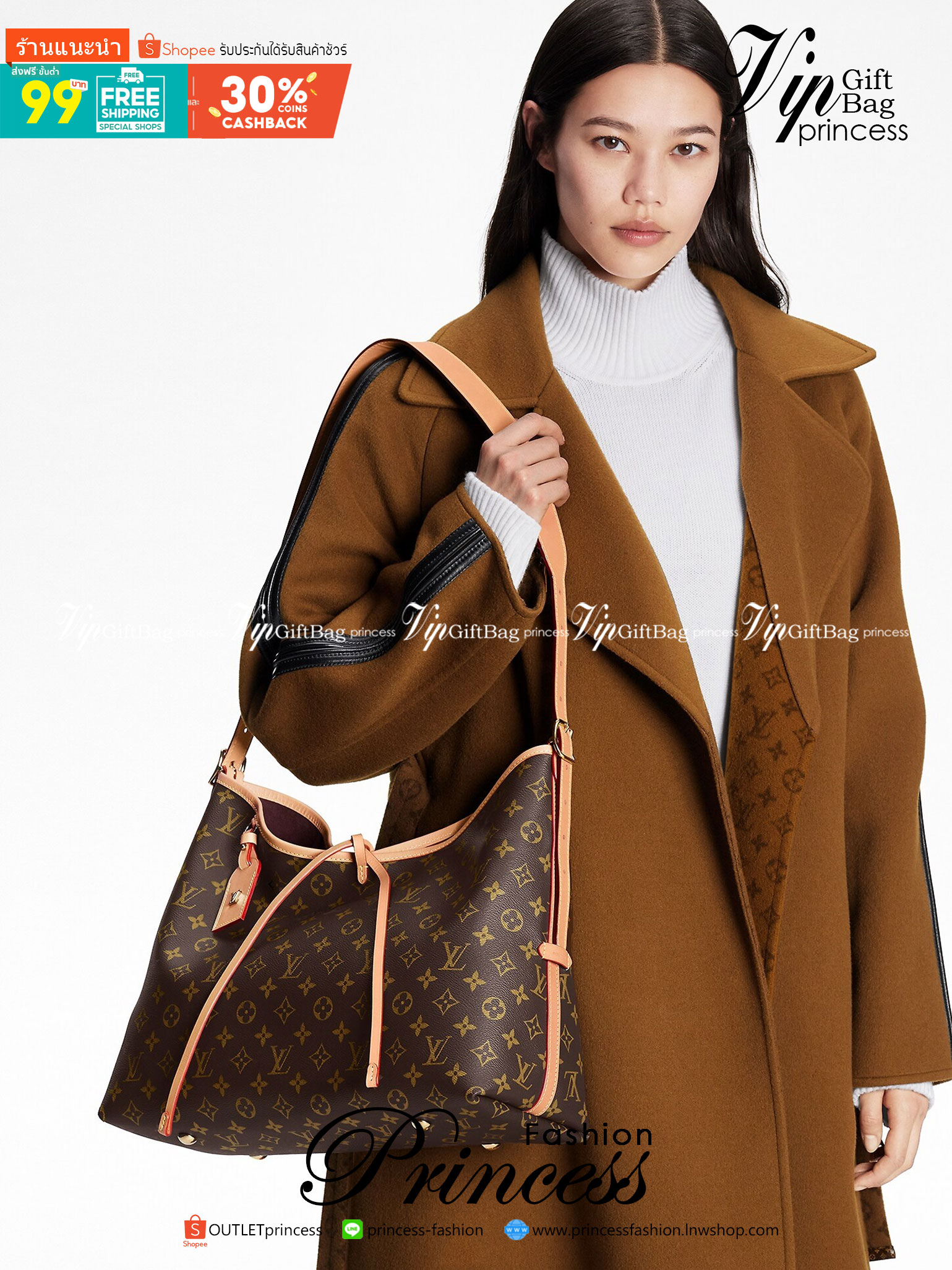 LV CARRYALL Monogram Canvas / LV Shopping Bag รุ่นใหม่ล่าสุด กระเป๋าสะพายทรงหรูหรามีสไตล์ สวยปังมั้ยไหว ใบจริงสวยมากกกก ได้สวยก่อนใคร วัสดุหนังแคนวาสเคลือบลาย สวย คลาสสิค ภายในเป็นช่องโล่ง จุของได้เยอะ สาวๆใช้ใบนี้ สะพายไปไหนก็เข้ากัน ถ่ายรูปสวยๆ ชิคๆ โดด