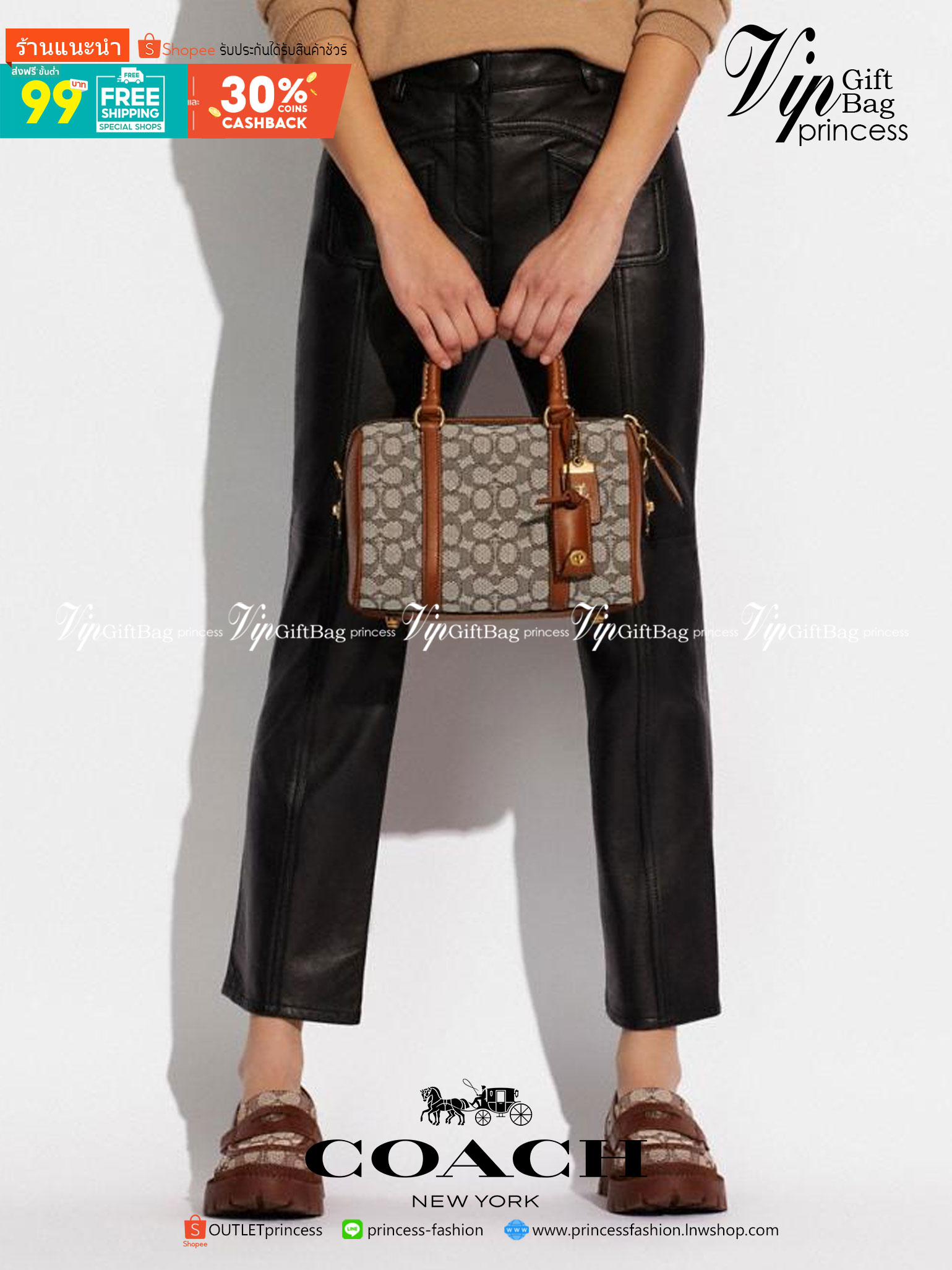 COACH C8529 RUBY SATCHEL 25 IN SIGNATURE TEXTILE JACQUARD ใหม่ก่อนใคร ไม่ต้องรอพรี! กับกระเป๋าทรงหมอนดีไซน์ใหม่ ใบใหญ่ แต่น้ำหนักเบา ด้วยวัสดุผ้า jacquard ถักทอลายซีเอกลักษณ์ ตัดสลับหนังแท้ เพิ่มดีเทลความหรู มาพร้อมหูจับในตัว และสายสะพายครอสสีเข้ากับตัวกร