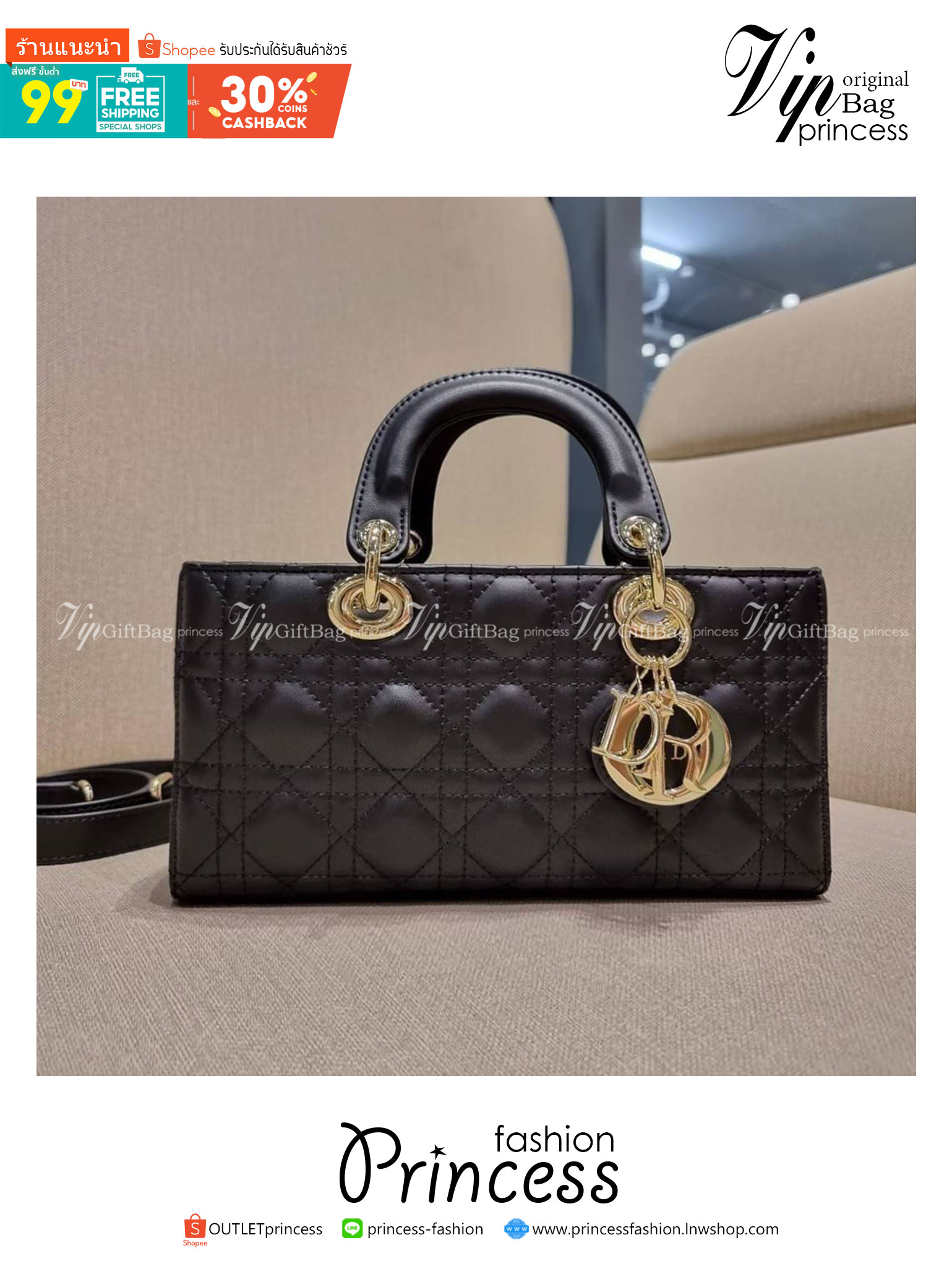 Medium Lady D-Joy Bag Cannage Lambskin / CD LADY D-JOY BAG ดีไซน์ใหม่ อัพเลเวลความหรู กับกระเป๋าสะพายข้างที่รอบนี้ดีไซน์รูปทรงโฉมใหม่ ใช้งานง่ายขึ้น สะดวกใช้มากขึ้น