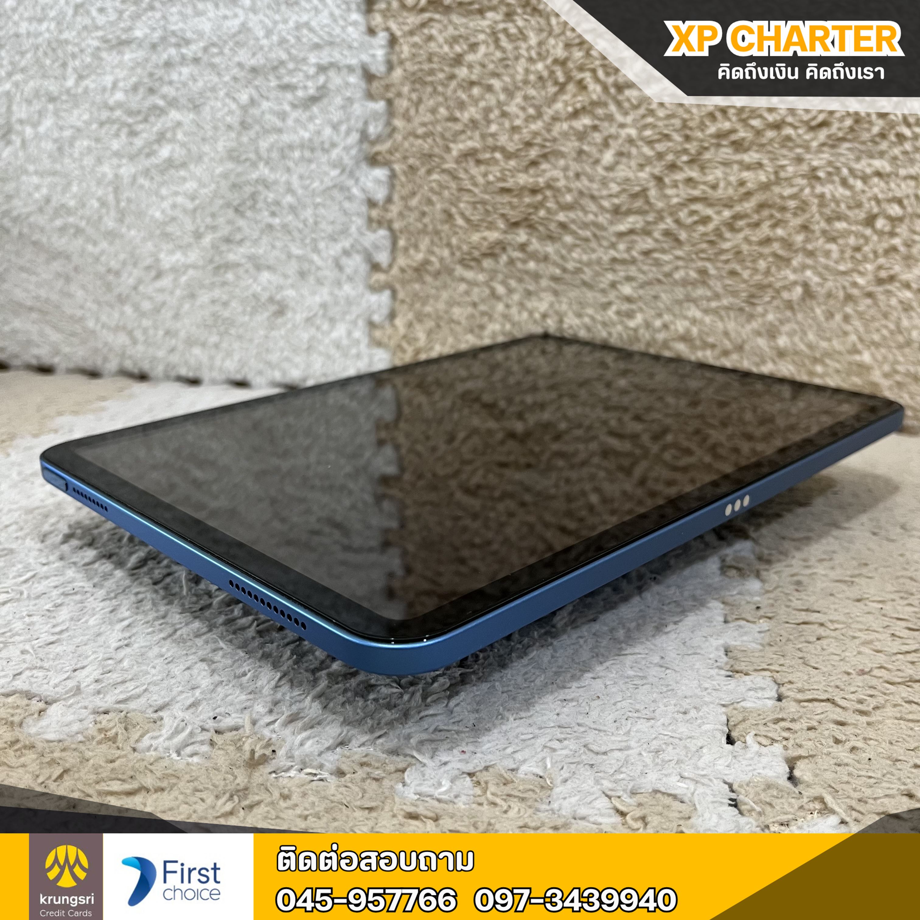 (รหัสสินค้า ร17349 ) Apple Ipad Gen10 64GB WiFi **ประกันร้าน 7 วัน**