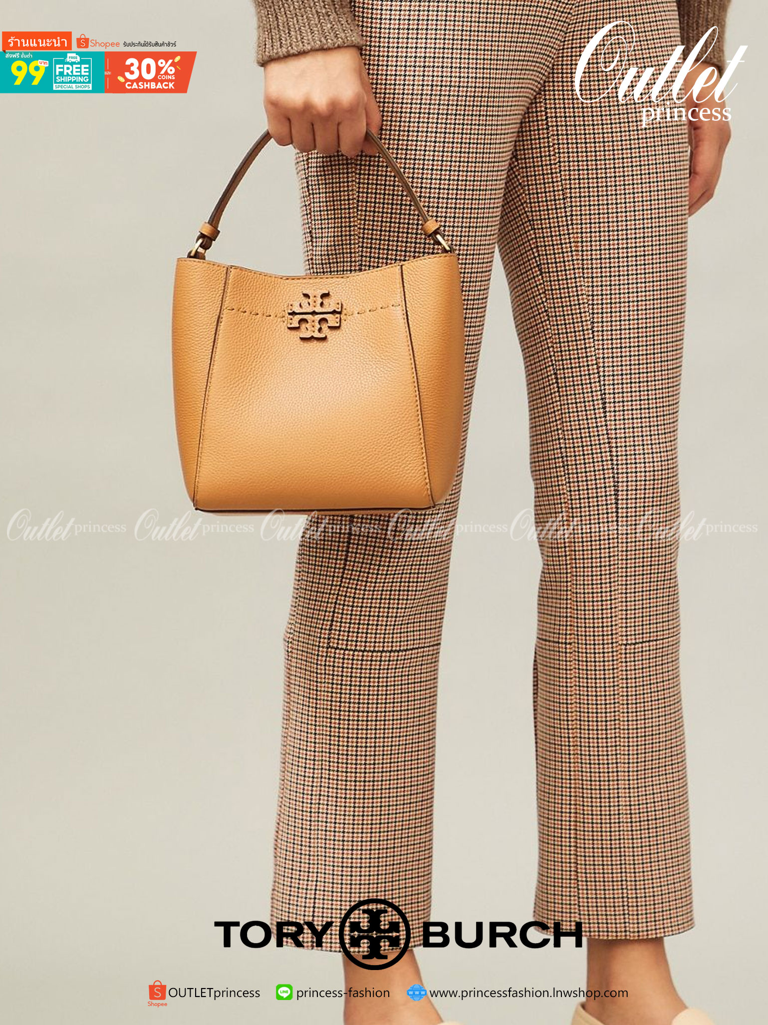คอลเลคชั่นขายดี มากี่รอบๆ ก็หมดไวทุกรอบ!! TORY BURCH MCGRAW MINI BUCKET BAG กระเป๋าสะพาย และ ถือ คล้องแขน ทรงถัง สะพายได้ 2 ทรง ผลิตจากหนังแท้ หนังลูกวัว หนังนุ่ม หนังหอม น้ำหนักเบามากกก!! หนังลื่น นิ่มสวยมากๆ!! ด้านหน้าประดับโลโก้แบรนด์ ภายในโล่งกว้าง มี