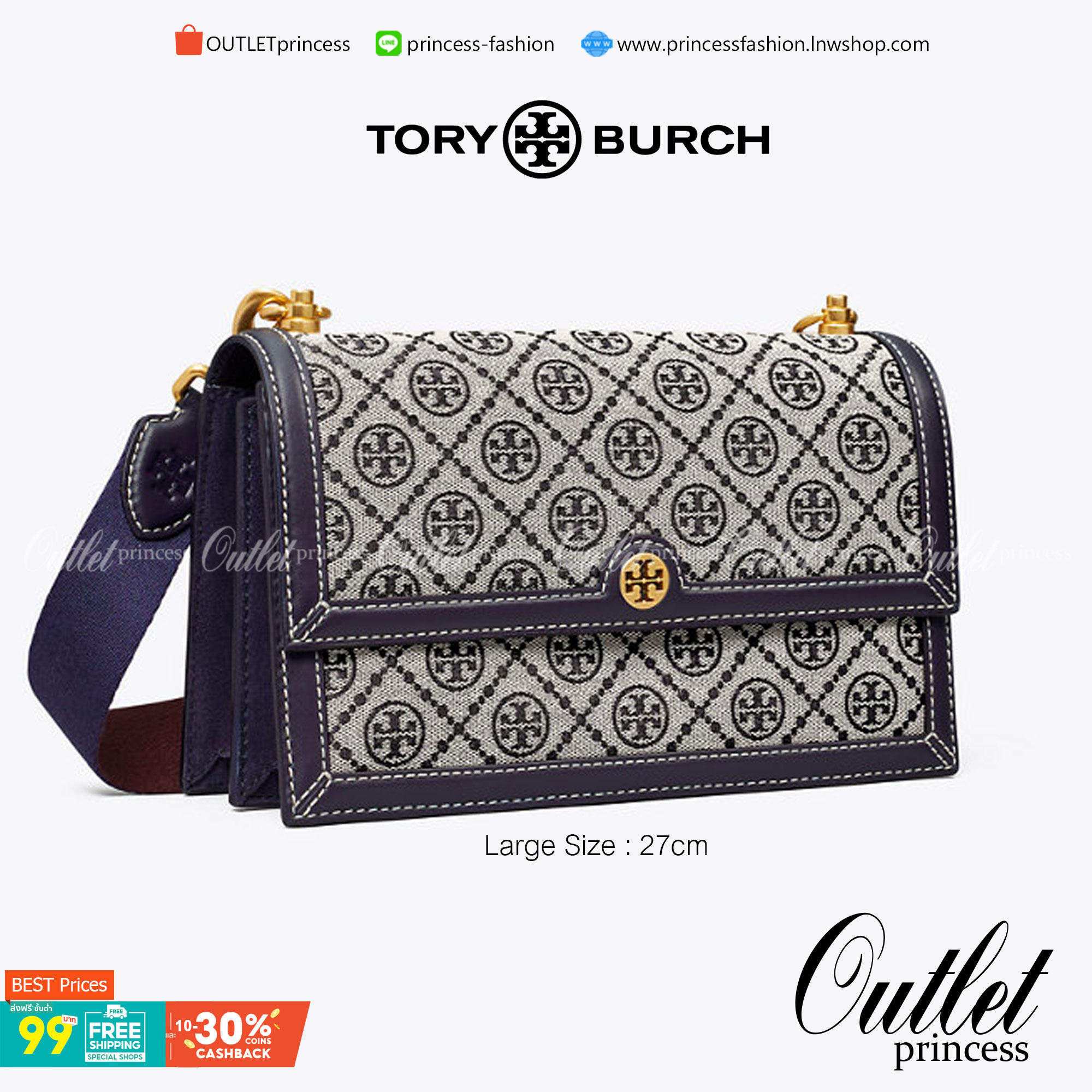 Tory burch t monogram jacquard shoulder bag คอลเลคชั่น T Monogram สำหรับคอลเลคชั่นฤดูใบไม้ผลิ 2021 เราสร้างสรรค์ลายโมโนแกรมที่ได้รับแรงบันดาลใจมาจากลวดลายการถักทอผ้าห่มของชาว Pennsylvania Dutch แบบดั้งเดิม เป็นการเฉลิมฉลองโลโก้สุดไอคอนนิคของแบรนด์ โดดเด่น