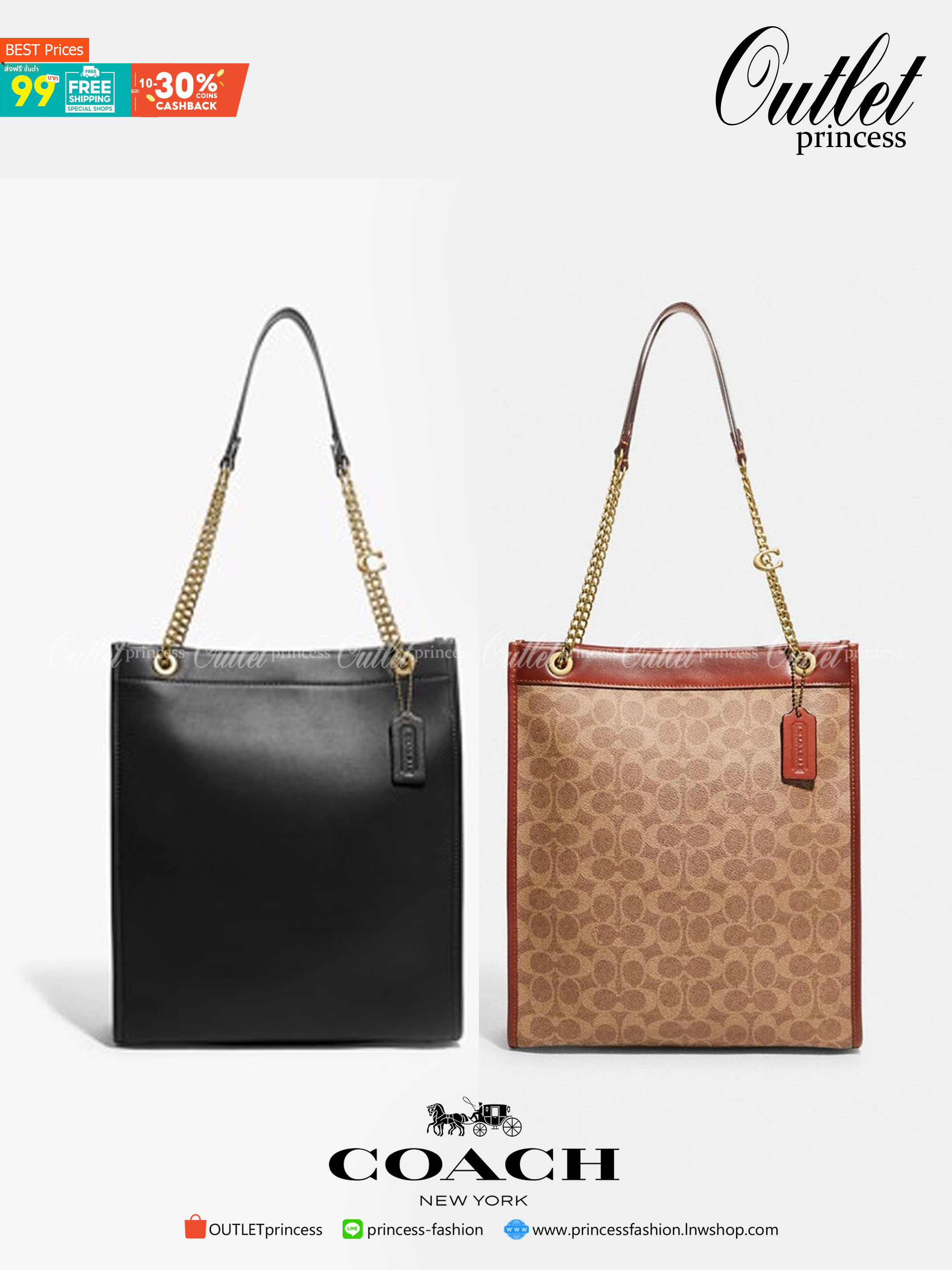 LIMITED EDITION 📣รุ่นใหม่ล่าสุด ยังไม่มีในช๊อปไทยจ้าา❗️ COACH CHAIN CASHIN TOTE ((C6338//C6620)) พร้อมส่ง สินค้าเข้าใหม่ ห้ามพลาดค่าา! กระเป๋าทรงTote สูง สามารถใส่เอกสาร//A4 ได้ วัสดุหนังแท้นิ่ม น้ำหนักเบาค่ะ 🔺จุดเด่นของรุ่นคือสายสะ