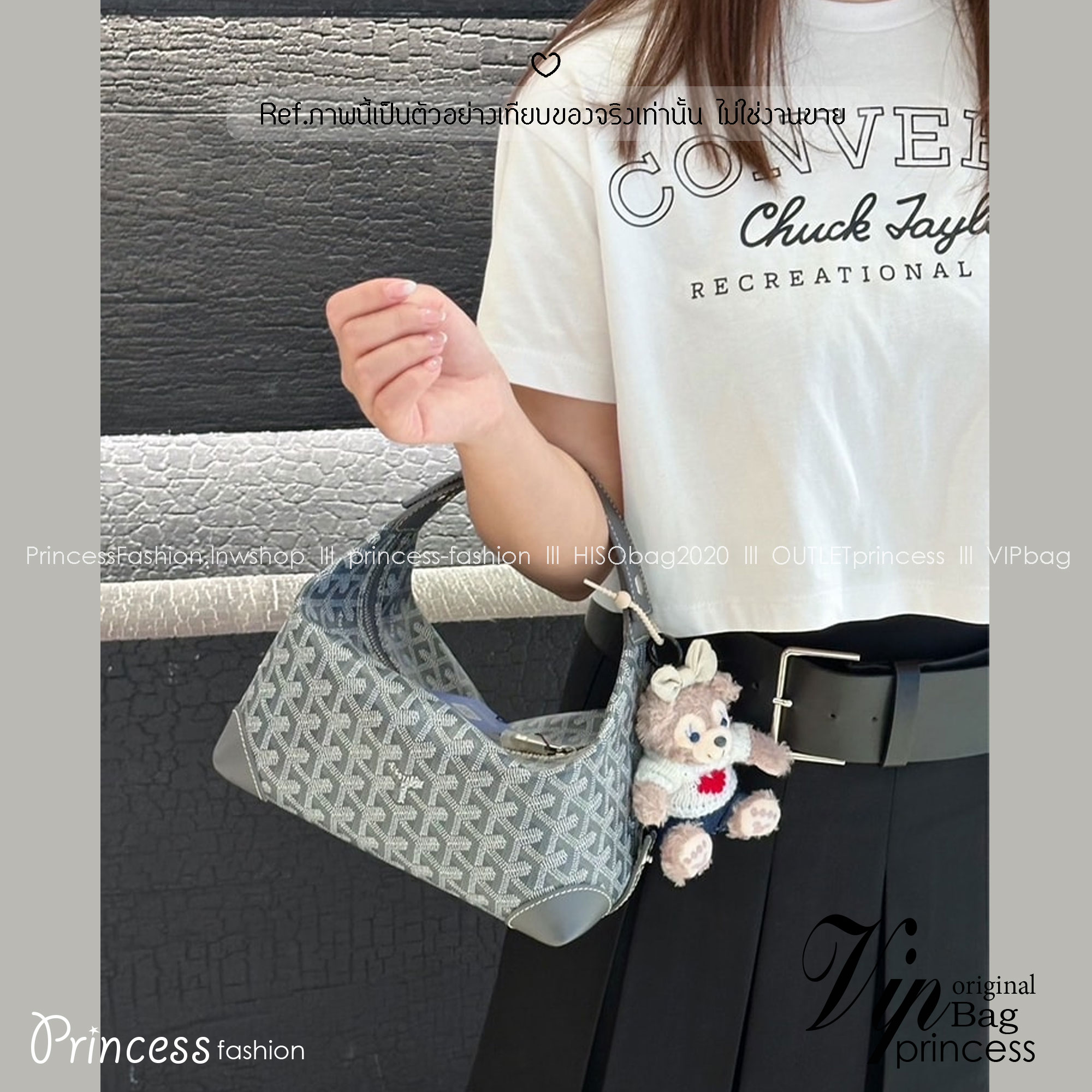 ORI หนังแท้ | Goyard Bowling 25 Toiletry Bag / Goyard Pouch กระเป๋าทรงพอช พร้อมสายถือจับถนัดมือใช้งานง่ายกะทัดรัด ตอบโจทย์ความเรียบง่ายแต่คลาสสิก ใช้ได้ทั้งชายหญิง หรูหรา ติดแกรมที่สุด เป็นรุ่นตามหา ที่ตอนนี้มีพร้อมส่งแล้วค่า