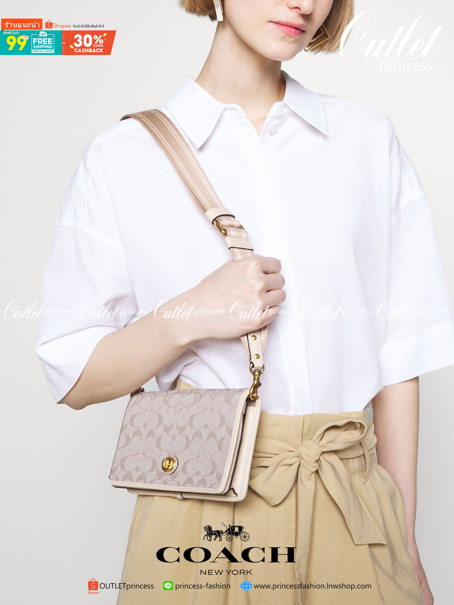 COACH C3824 FOLDOVER CROSSBODY CLUTCH IN SIGNATURE JACQUARD คลัทช์เก๋ๆที่สาวๆตามหา 2IN1 ไปอีกหนึ่ง!! กระเป๋าสะพายทรงคลัชท์ ใช้งานได้ถึง 2 แบบ จะพกเดี่ยวๆแทนกระเป๋าสตางค์ หรือคล้องสายสะพายข้าง สะพายชิคๆคูลๆ ก็ได้อีก มันดีงามมากทุกสี เพราะความละมุนของผ้า ja