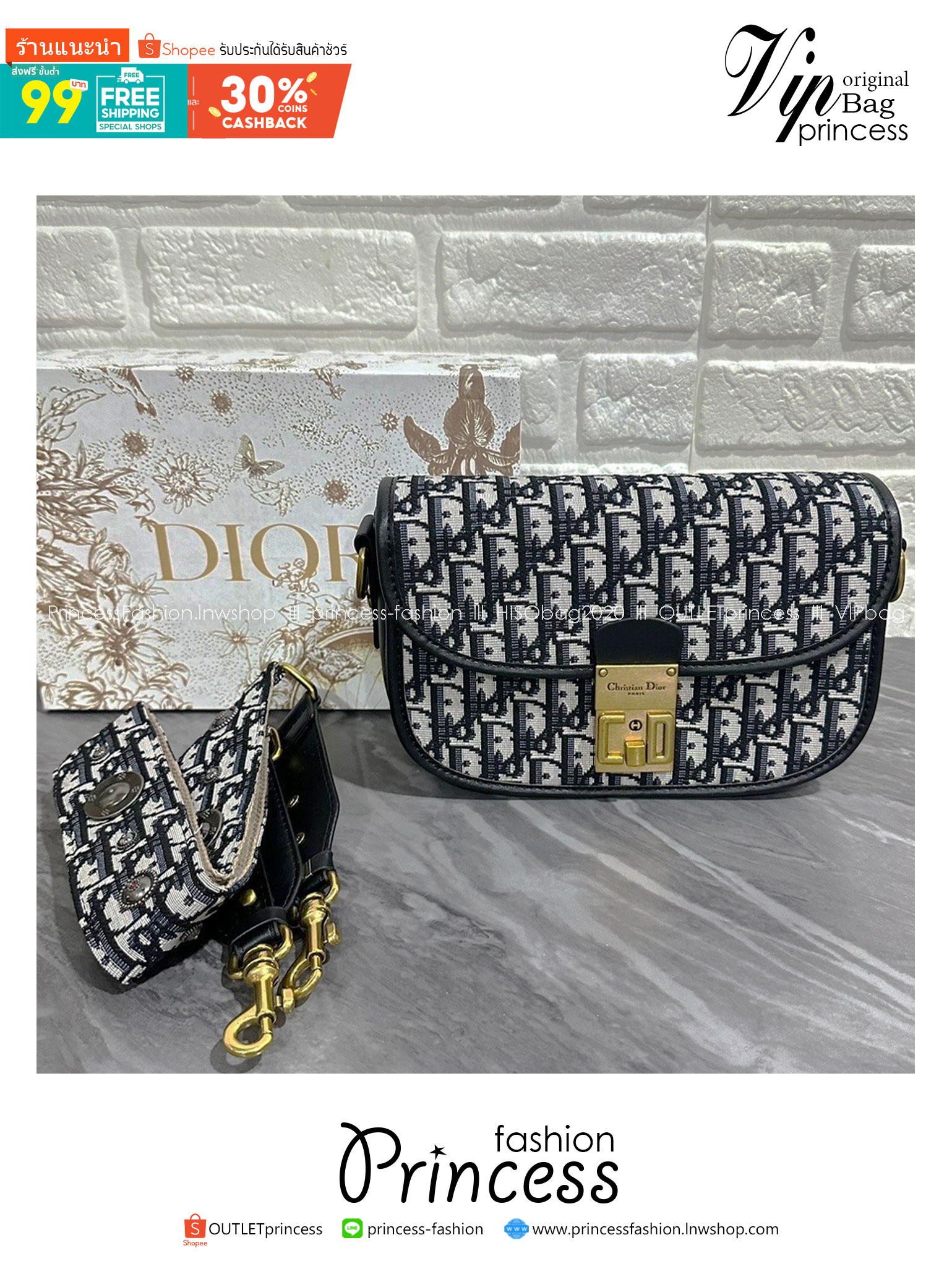 DIOR Oblique Dior Addict Flap Bag / Dioraddict Bag / DIOR BAG กระเป๋าสะพายดีไซน์คลาสสิค สวยผู้ดี โดดเด่นด้วยโลโก้และอะไหล่ตัวล็อคสีทอง