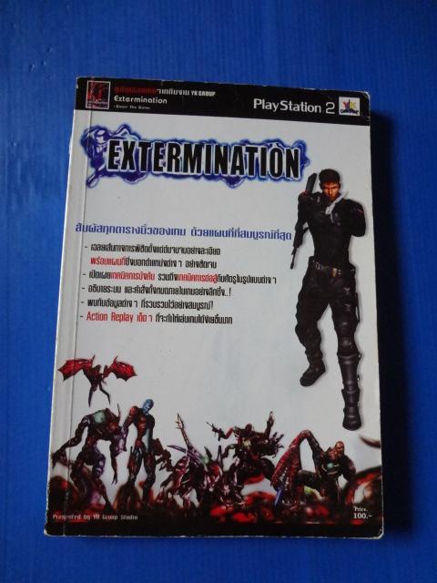 EXTERMINATION