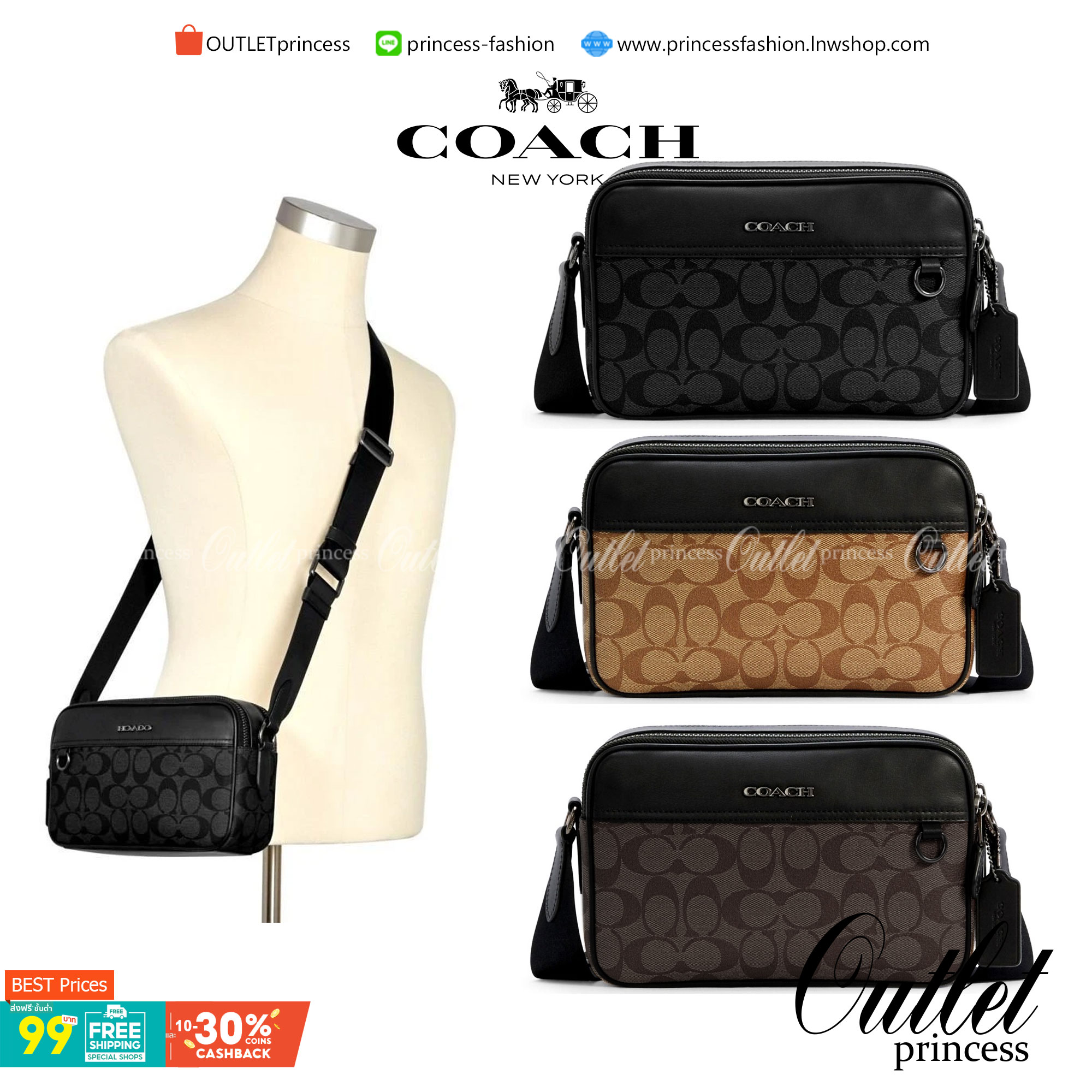 COACH GRAHAM CROSSBODY IN SIGNATURE CANVAS (COACH C4149) กระเป๋าครอสบอดี้รุ่นยอดฮิตสำหรับหนุ่มๆ ที่สาวๆก็ใช้ได้!! รูปทรงดีไซน์คลาสสิค ใช้งานสะดวก วัสดุหนังแคนวาสเคลือบลาย เปิด-ปิดด้วยซิป ภายในเป็นช่องโล่ง ใส่ของสำคัญได้ครบ สายสะพายปรับได้ตามตัว มีมาให้ช้อ