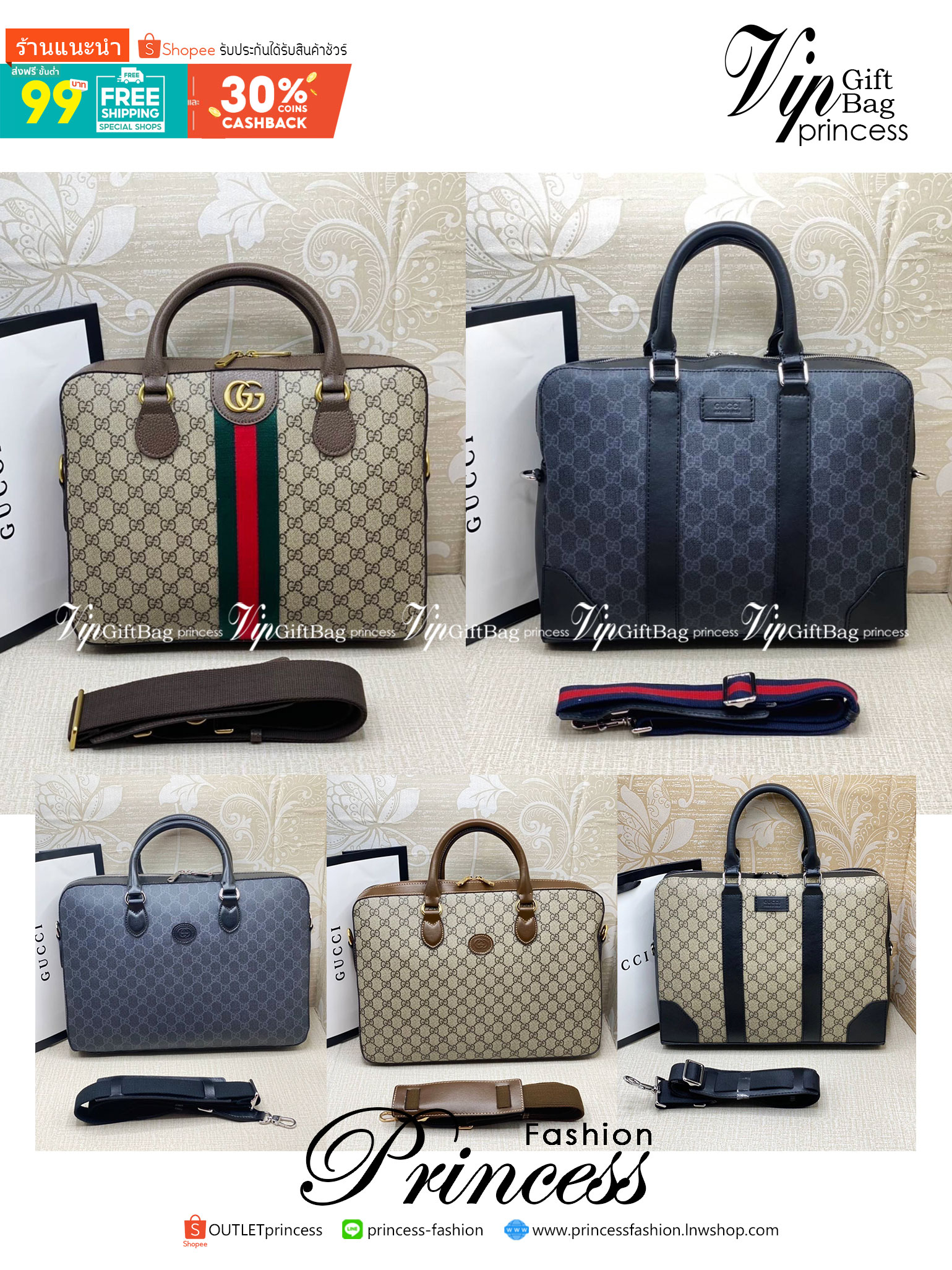 Gucci GG Supreme Briefcase พร้อมส่งที่ไทย ภาพสินค้าถ่ายจากงานจริง GG Supreme work bag with Web shoulder strap
