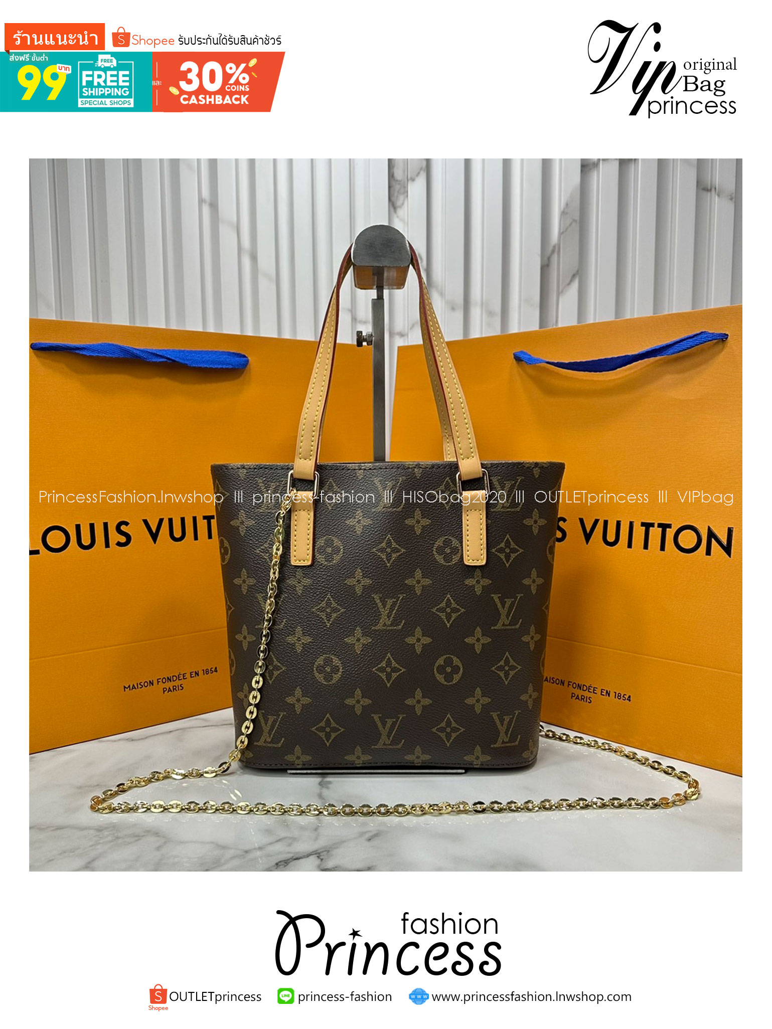 LV VAVIN TOTE BAG MONOGRAM CANVAS กระเป๋าทรงโท้ทงานวินเทจหายาก เป็นรุ่นตามหา ดีไซส์สวยเหนือกาลเวลา น่าครอบครอง
