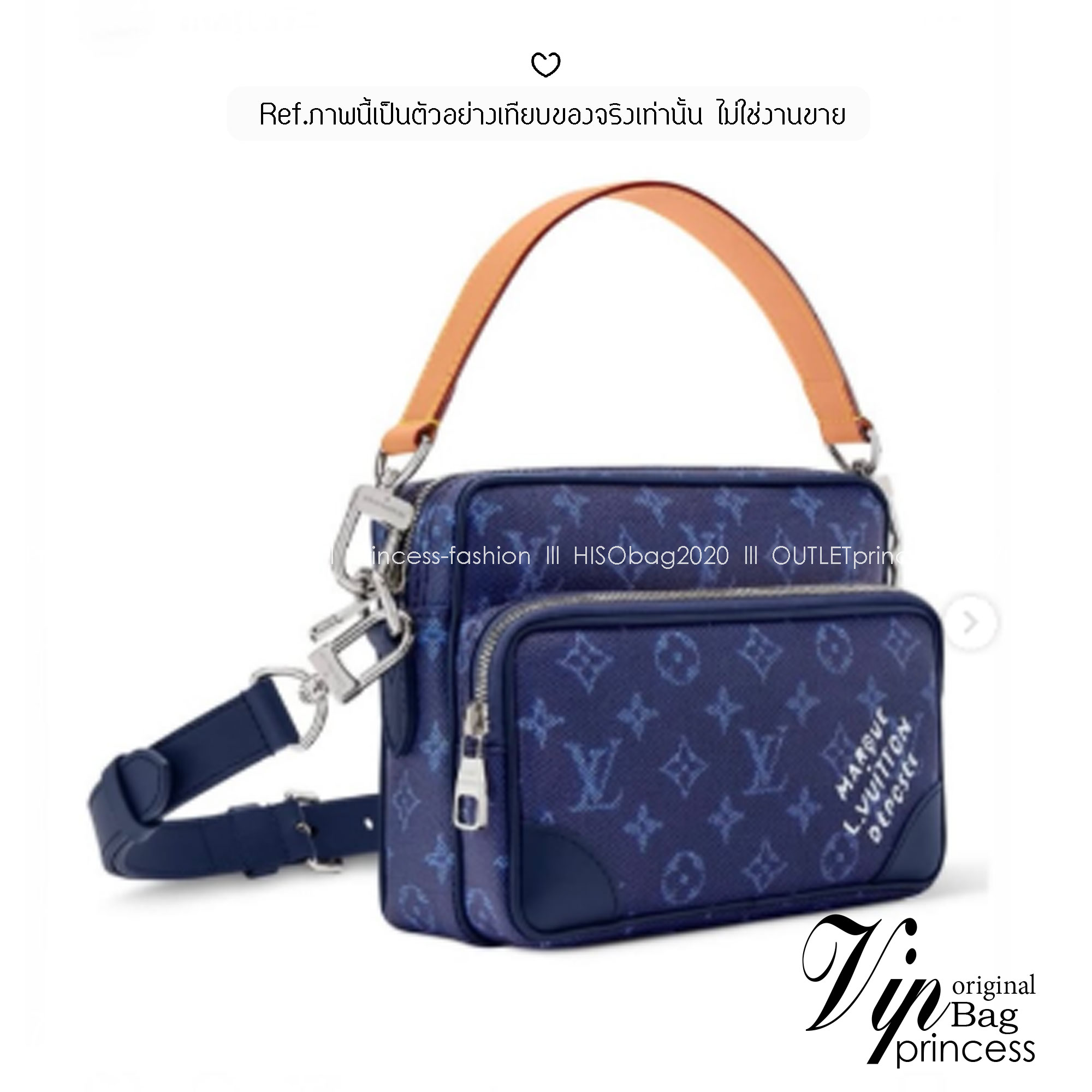 ORI หนังแท้ | LV Nil Messenger PM Navy Green กระเป๋าสะพายทรงแมสเซ็นเจอร์ สีใหม่ดีไซน์ใหม่
