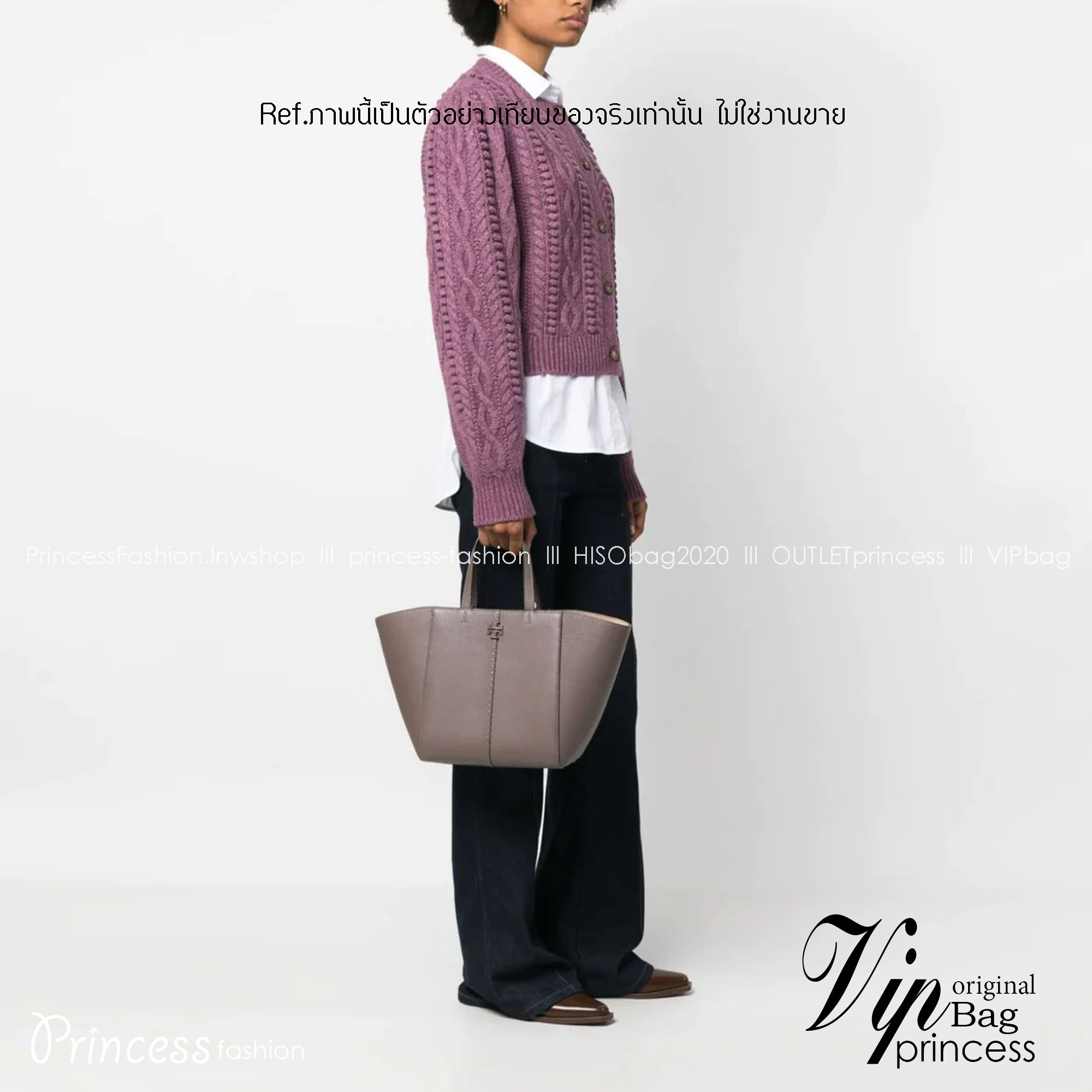 Tory Burch McGraw Leather Tote Bag / Tory Double T Tote Bag / TORY TOTE BAG พร้อมส่ง 4 สี กระเป๋าสะพายทรงโท้ท จุของได้เยอะใบนี้ตอบโจทย์ได้ดีมาก โทนสีเรียบง่าย แฝงไปด้วยความดูดี สุขุมและเป็นผู้ใหญ่