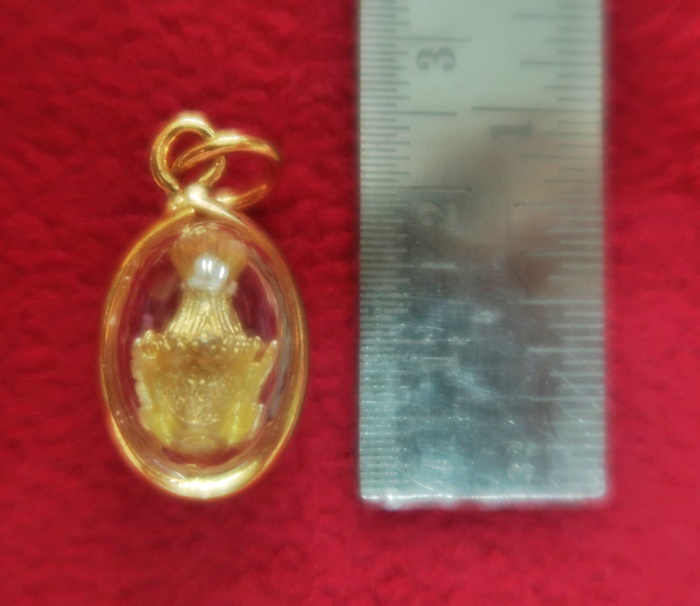 จี้เศียรพ่อแก่องค์เล็กเนื้อทองเลี่ยมทองไมครอนพร้อมใบคาถาค่ะ