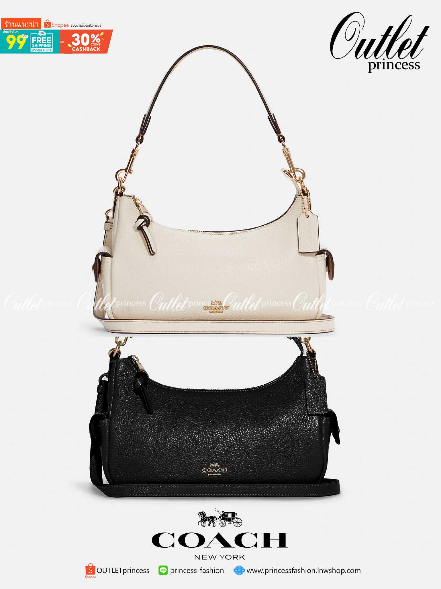 น้องออกใหม่ล่าสุดสวย หักใจไม่ลงเลยค่าา😘 COACH PENNIE SHOULDER BAG ((C7222)) พร้อมส่ง สีใหม่ล่าสุด ยังไม่มีในช๊อปไทยค่าา กระเป๋าหิ้ว//สะพายข้างได้ สุดคุ้ม! หนังแท้ชั้นดี ลายหนังสวย นิ่มมือดีมากๆค่ะ ปากกระเป๋าแบบซิปมีหนังห้อยเพิ่มความเก๋ ภายในกระเป๋