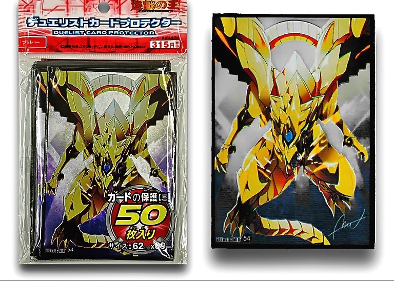 ซองใส่การ์ด Yugioh