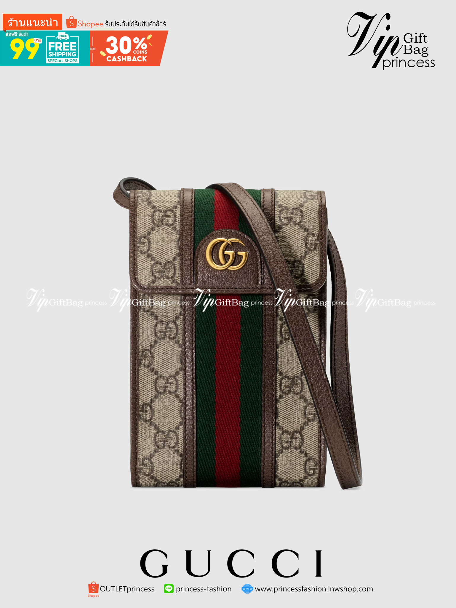VIP GIFT 】หนังแท้ GUCCI Ophidia mini bag กระเป๋าใส่โทรศัพท์ โดดเด่นทั้งดีไซน์และคุณสมบัติในการใช้งาน ด้วยลวดลายที่มีซิกเนเจอร์เป็นเอกลักษณ์ ตอบโจทย์ความคลาสสิคเข้ากับรูปทรงที่ทันสมัย ทั้งดาราเซเลบต่างนิยมใช้กัน เรียกได้ว่าใคร ๆ ก็ต้องมีติดตัวไว้สักใบหนึ่ง