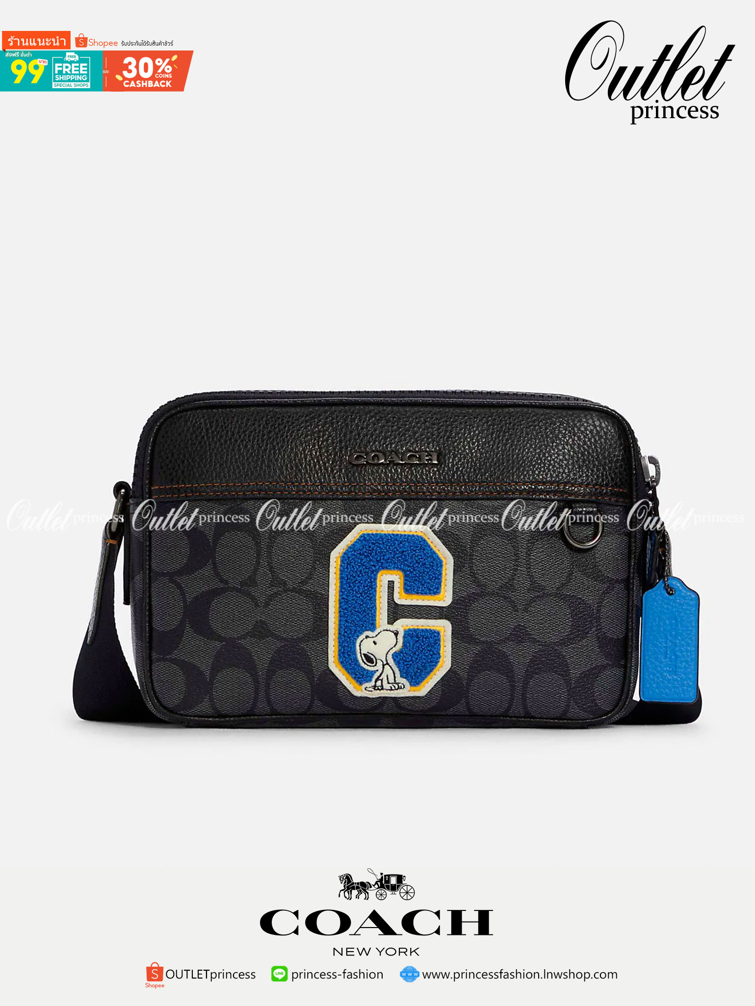 COACH C4027 COACH x PEANUTS GRAHAM CROSSBODY IN SIGNATURE CANVAS WITH SNOOPY จัดให้อีกไอเท็มจ้า สำหรับสาวกสนูปพีโดยเฉพาะ กระเป๋าครอสบอดี้ทรงยอดฮิต รุ่นนี้สามารถใช้ยูนิเซ็กส์ได้เลย สาวๆหนุ่มๆได้หมดไม่เกี่ยง!! รูปทรงดีไซน์คลาสสิค โดดเด่นด้วยตัว C ตกแต่งตัวใ