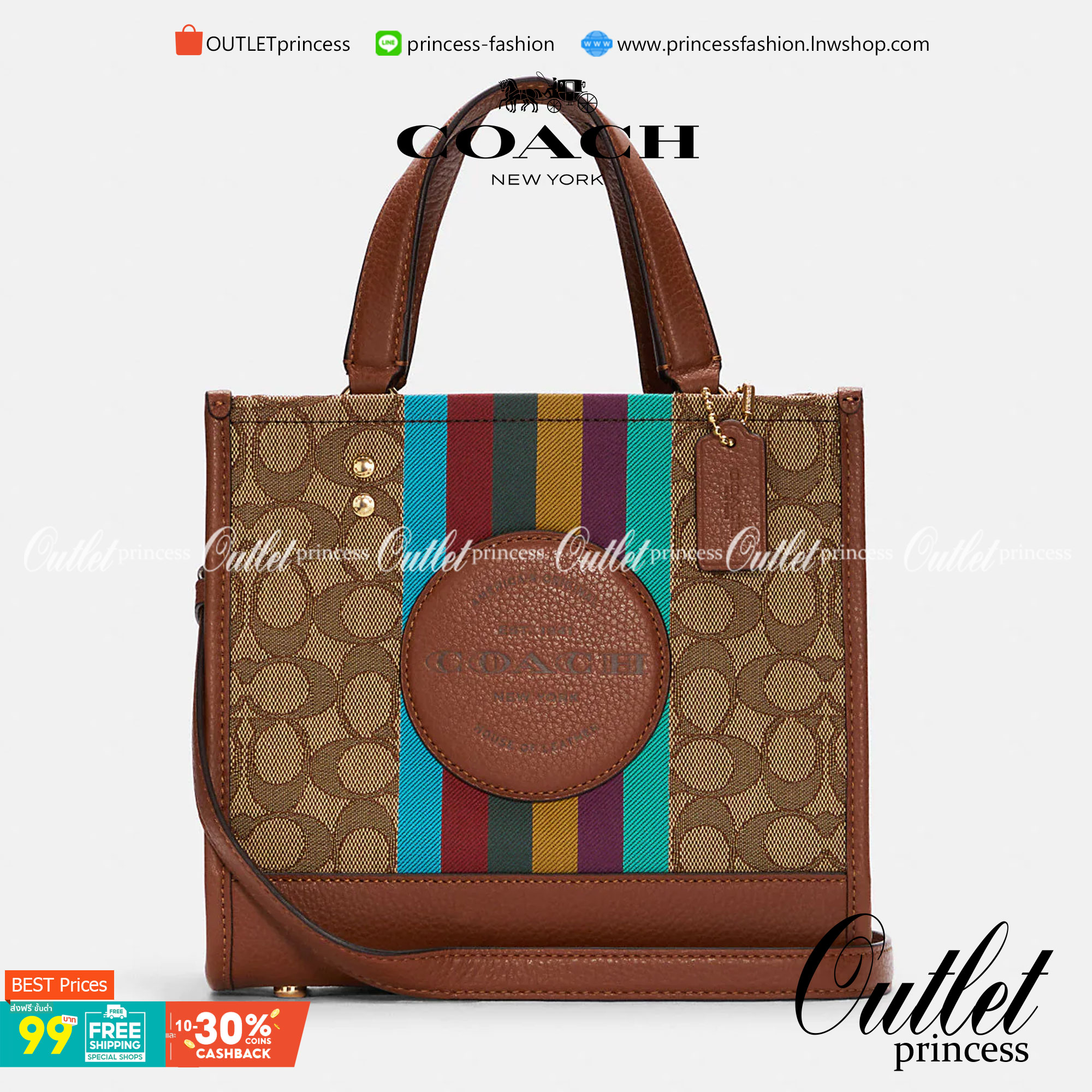 สวยๆอย่างนี้อดใจยังไงไหว!! Coach Dempsey Tote 21 In Signature Jacquard With Stripe And Coach Patch ((C5637)) ✈️พร้อมส่งความสวย! คุณภาพจัดเต็มเลยค่ะ กระเป๋าทรงTote ไซด์กลางๆ วัสดุ Jackquard+หนังแท้ ได้ลงตัวสวยงาม 🔺สีคอลเลคชั่นใหม่ล่าสุด! ด้า