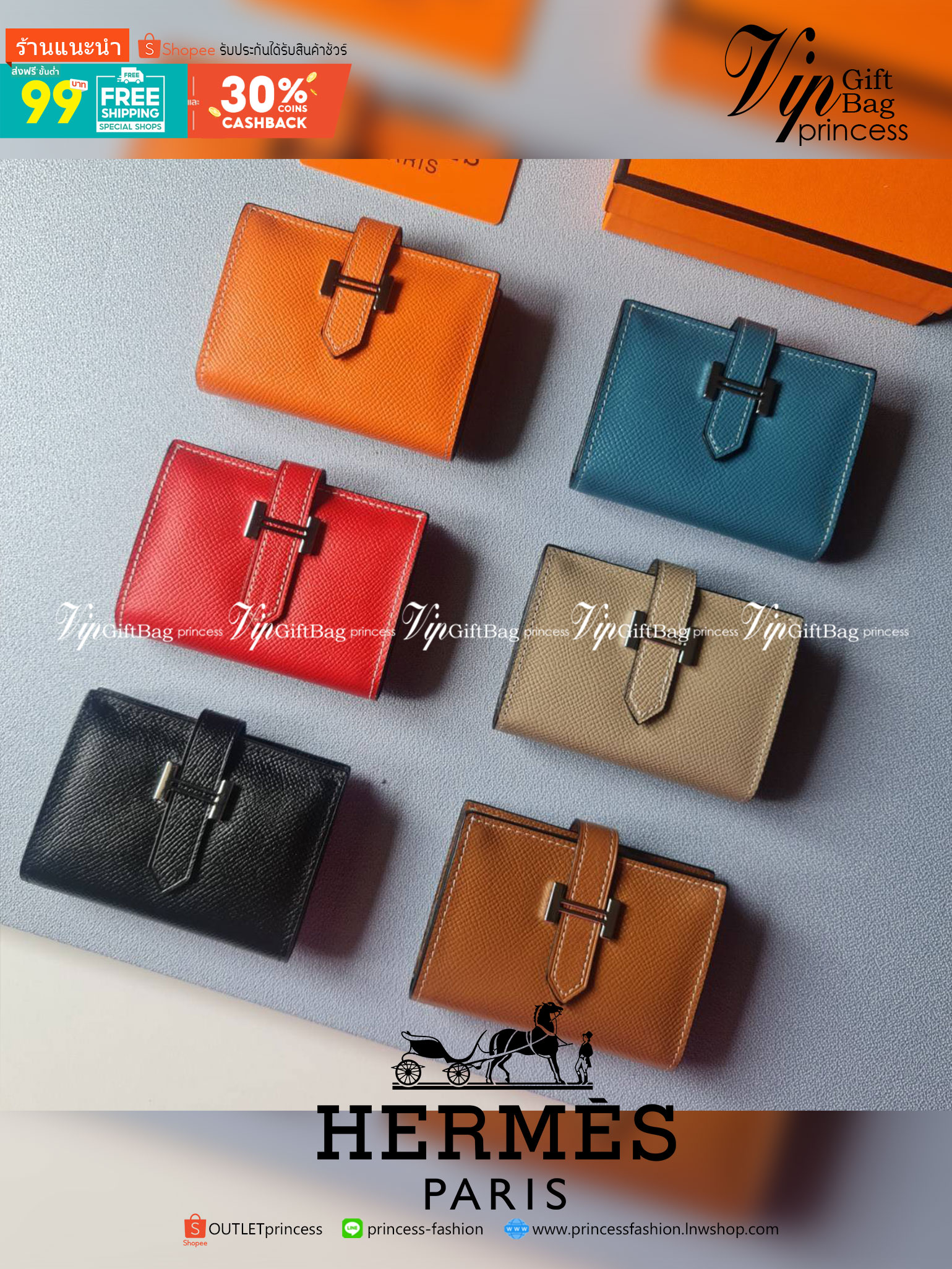 VIP หนังแท้ 】HERMES MINI BEARN WALLET UNISEX
