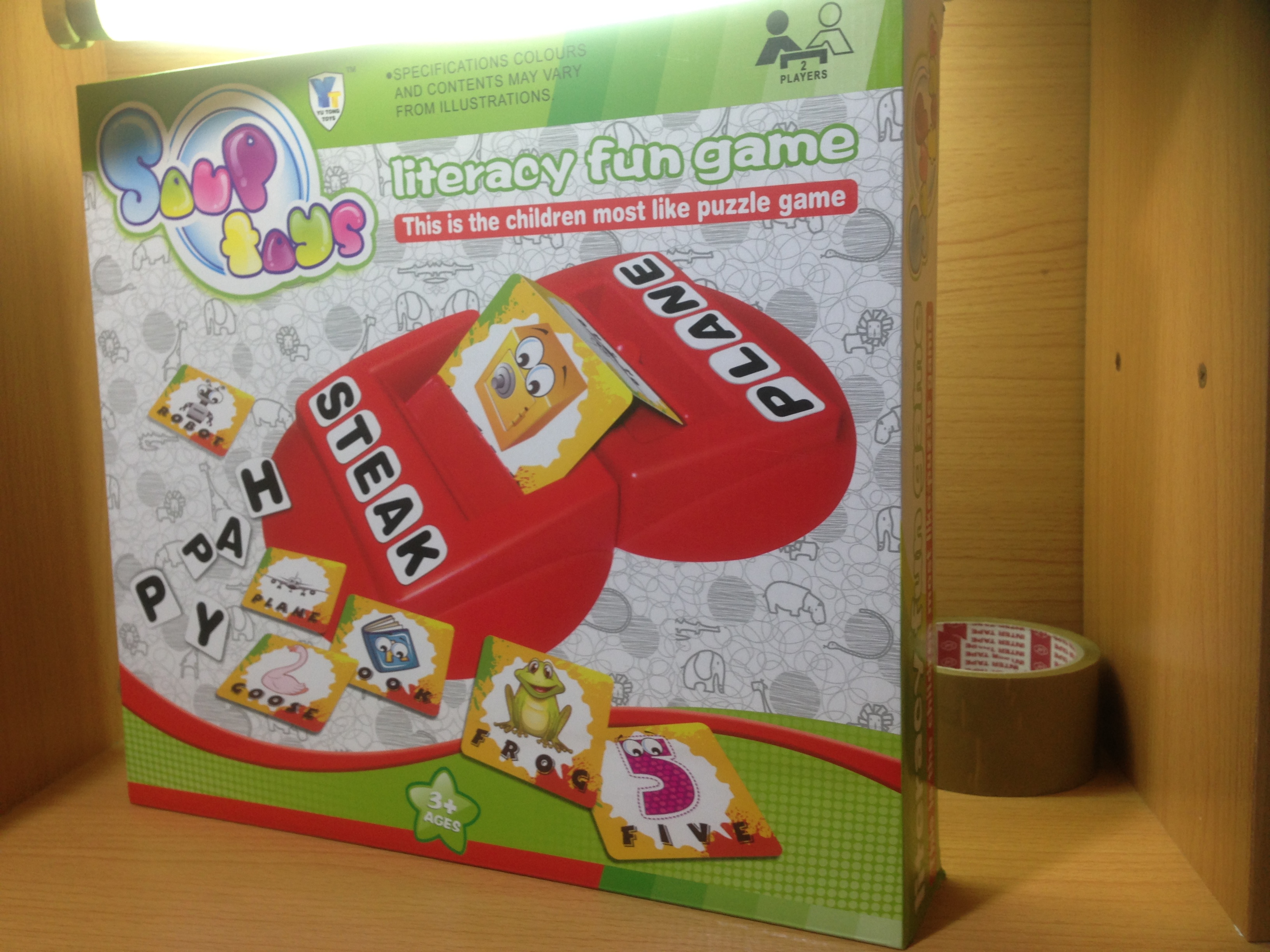 เกมรูปภาพฝึกสะกดคำศัพท์ภาษาอังกฤษ
