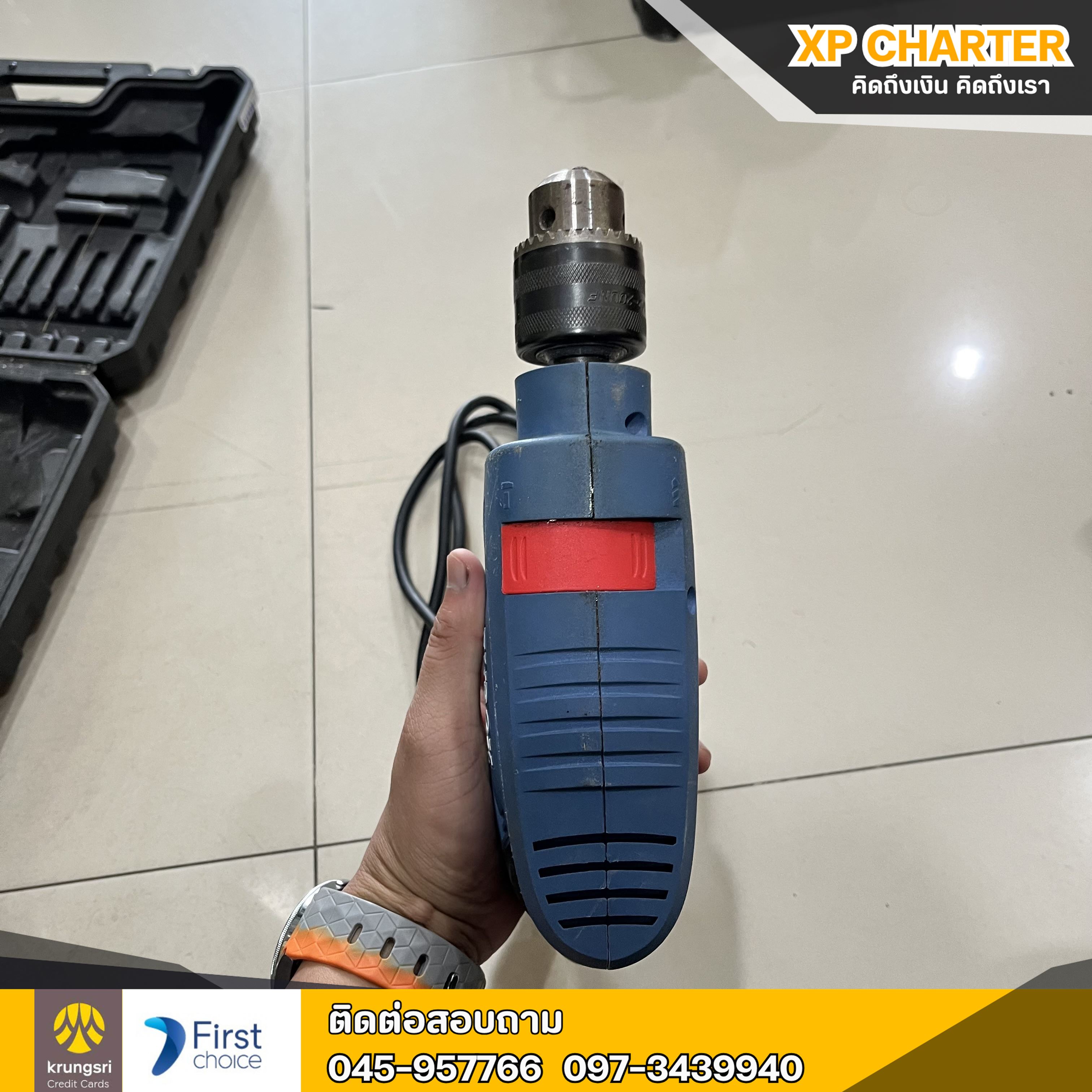 (ร16951) Eurox สว่านกระแทก 13 มม.**เป็นสินค้าขายตามสภาพ ไม่มีประกันร้าน **