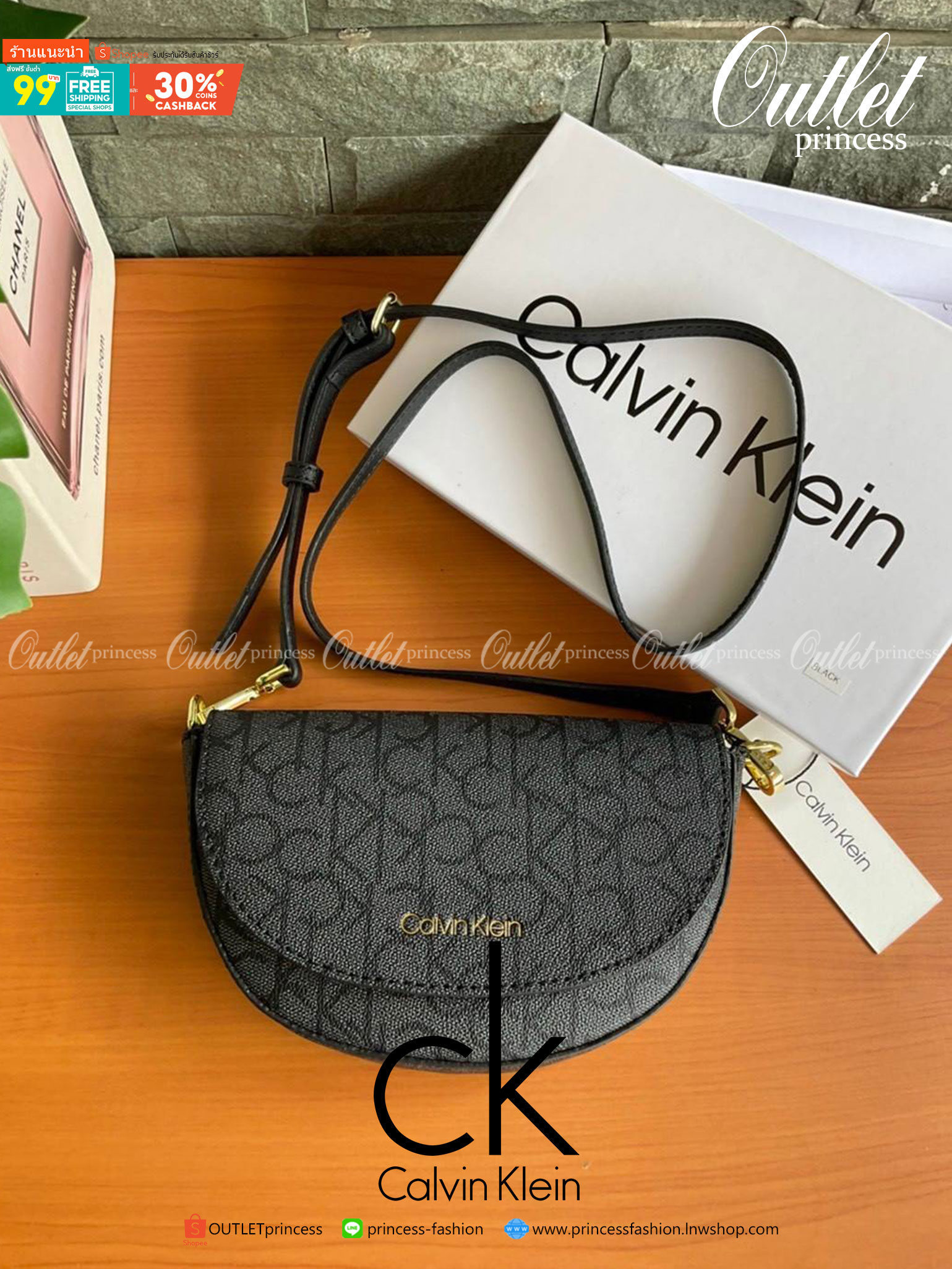 ของแท้ 💯% Calvin Klein Monogram Crossbody Bag กระเป๋าสะพายทรงครอสบอดี้ กระเป๋าคลัทช์ ทรงครึ่งวงกลม ขนาดน่ารัก ลายโมโนแกรมรอบใบ