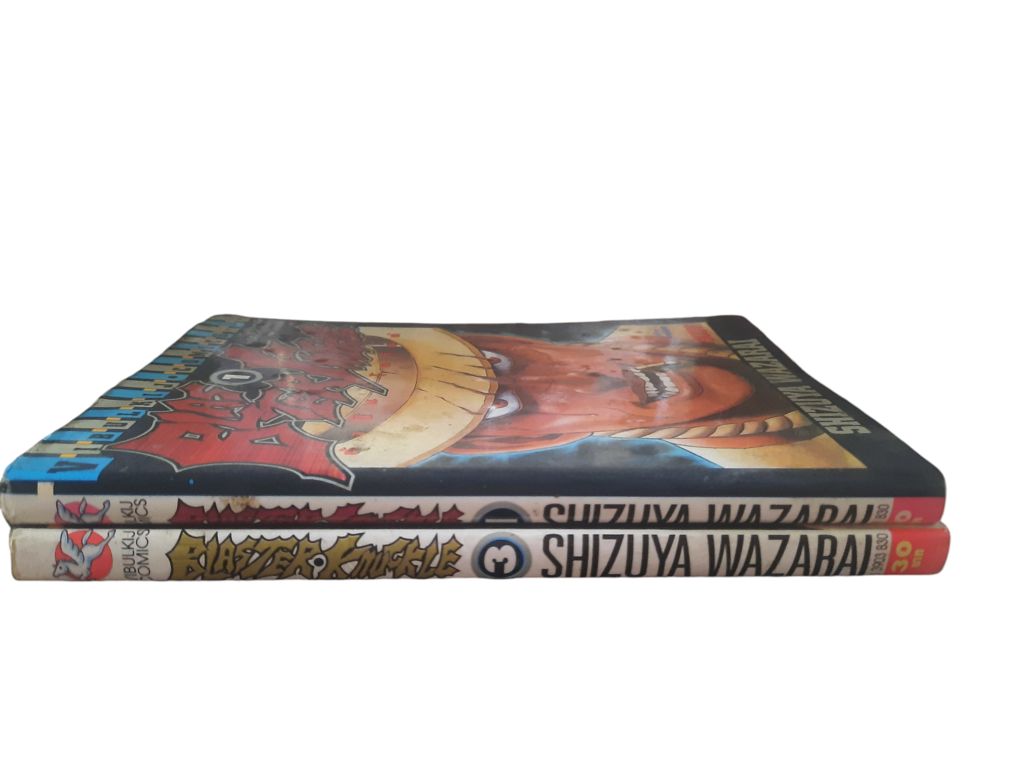 BLASTER KNUCKLE กําปั้นโลกันต์ ชุด เล่ม 1,3 ขาดเล่ม 2 (3 เล่มจบ) Shiznya Wazarai เขียน