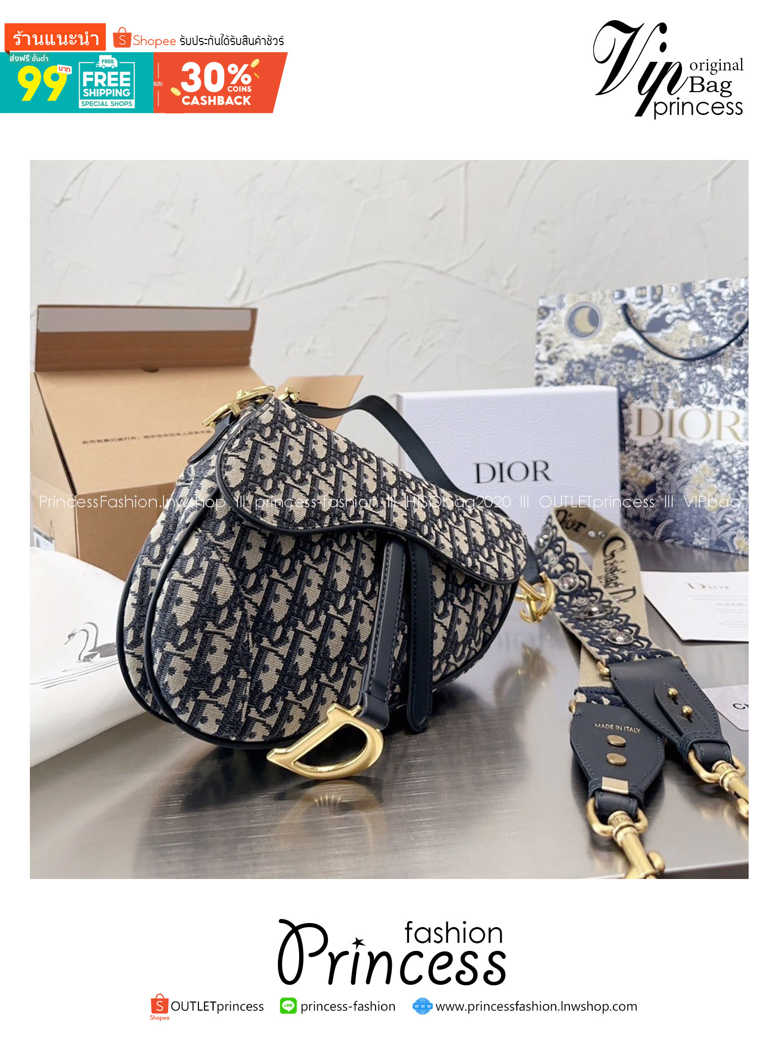 DIOR Saddle Bag with Strap Blue Dior Oblique Jacquard กระเป๋าถือ/สะพาย รุ่นยอดนิยมของแบรนด์ งานผ้าแจ็คการ์ดลาย Oblique ลูกเล่นห้อยด้วยตัวอักษร D สายถือมีกิมมิค CD อะไหล่ทองเงางาม เรียกว่าจะถือก็ปั้วะ จะสะพายก็ปังไม่ไหว เก็บทุกรายละเอียดงานเป๊ะมากค่ะ