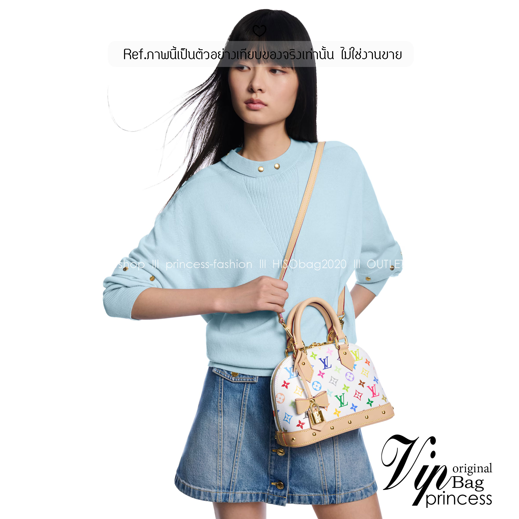 ORI หนังแท้ | LV x TM Alma BB Multicolored Monogram Keybell กระเป๋าสะพายทรงอัลม่าที่ใครเห็นต้องเป็นหลงรัก คอลใหม่ดีไซน์เฉดสีสันสดใส