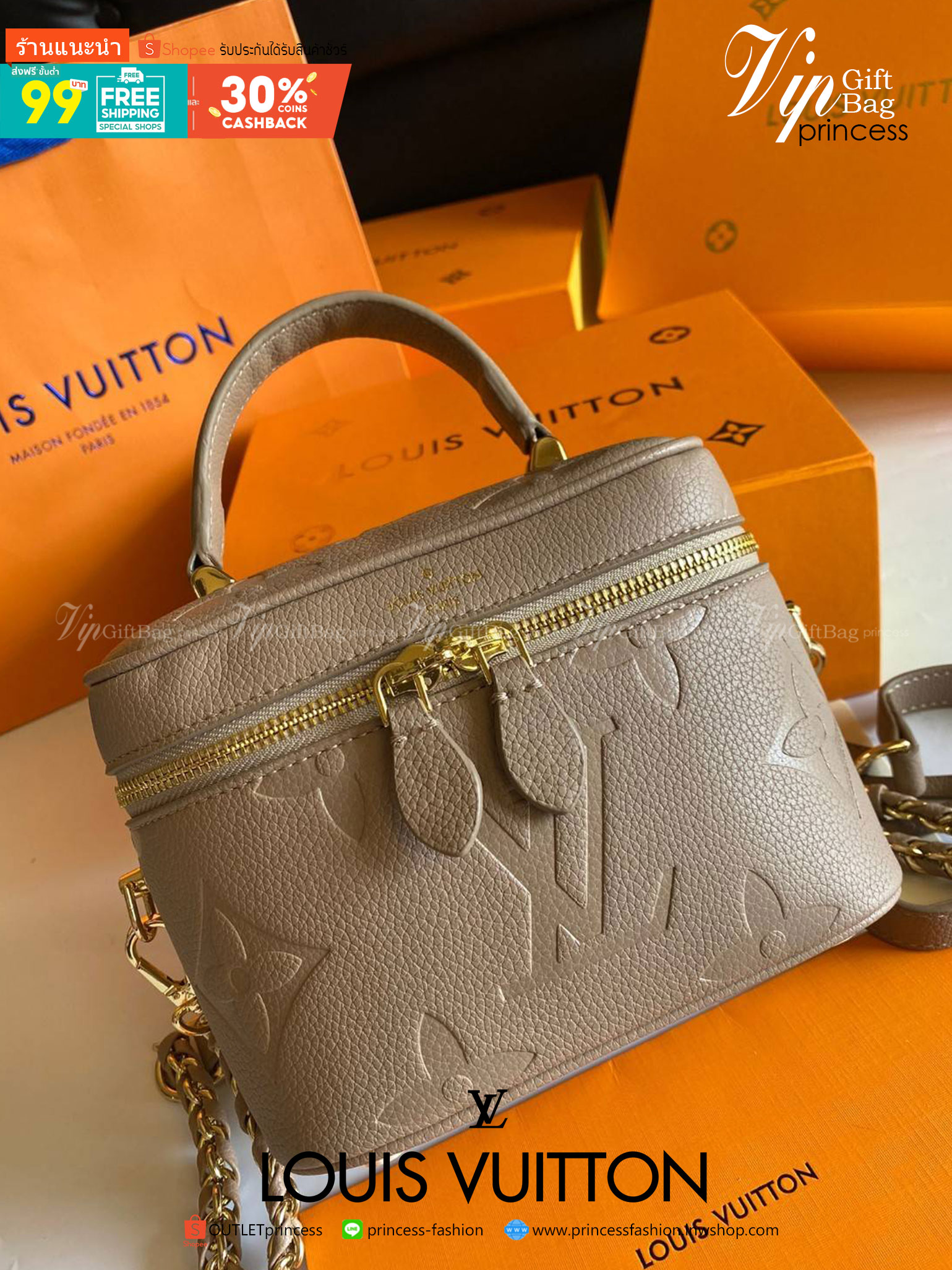 พรีเมี่ยมกิ๊ฟแท้ 100% 】VIPgift LOUIS VUITTON VANITY PM งานหนังแท้ รูปทรงหรูหราทันสมัย