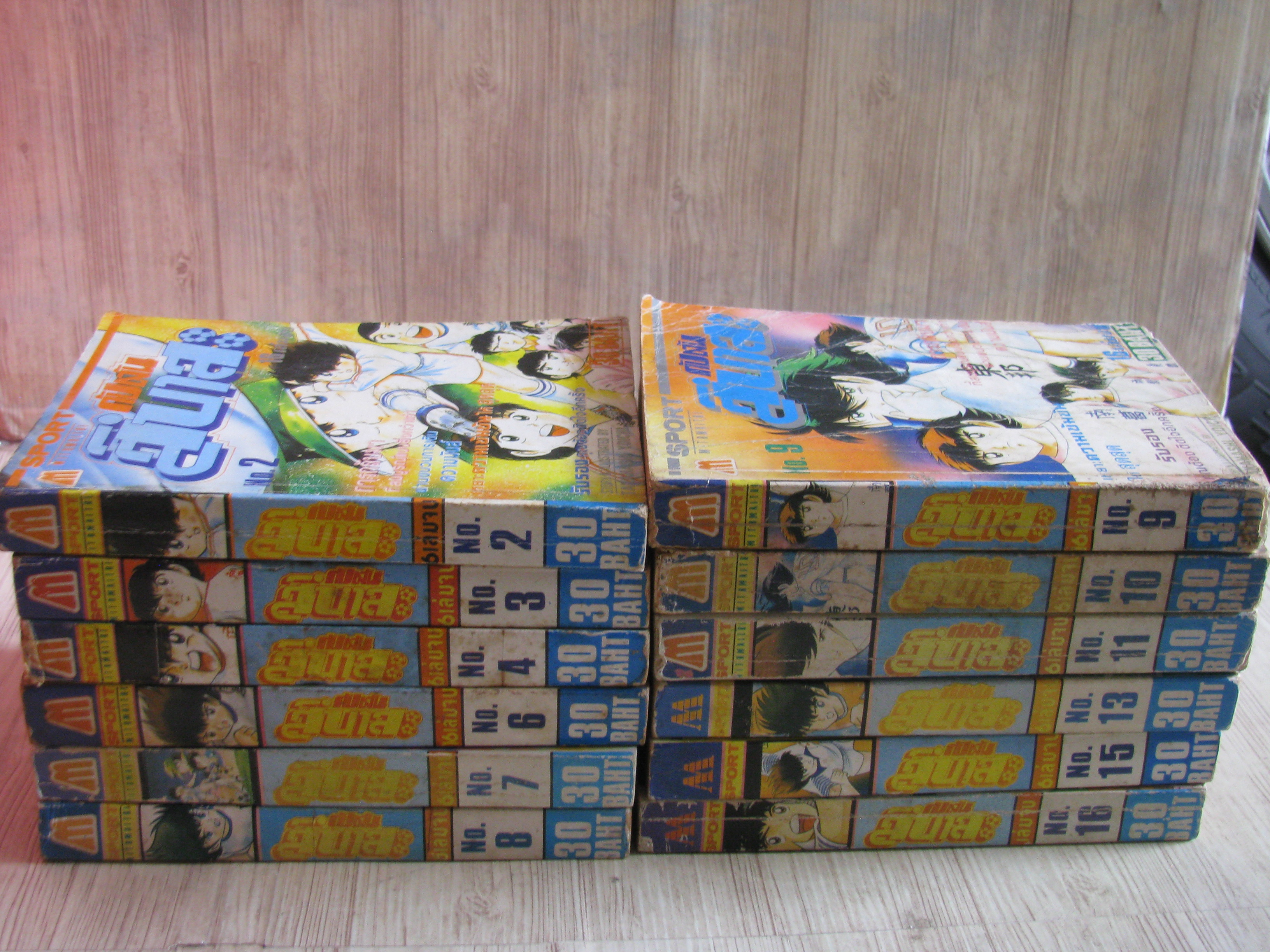 กัปตันสึบาสะ ชุด เล่ม 2,3,4,6,7,8,9,10,11,13,15,16 (ขาดเล่ม 1,5,12,14) 16 เล่มจบ (สภาพสะสม)