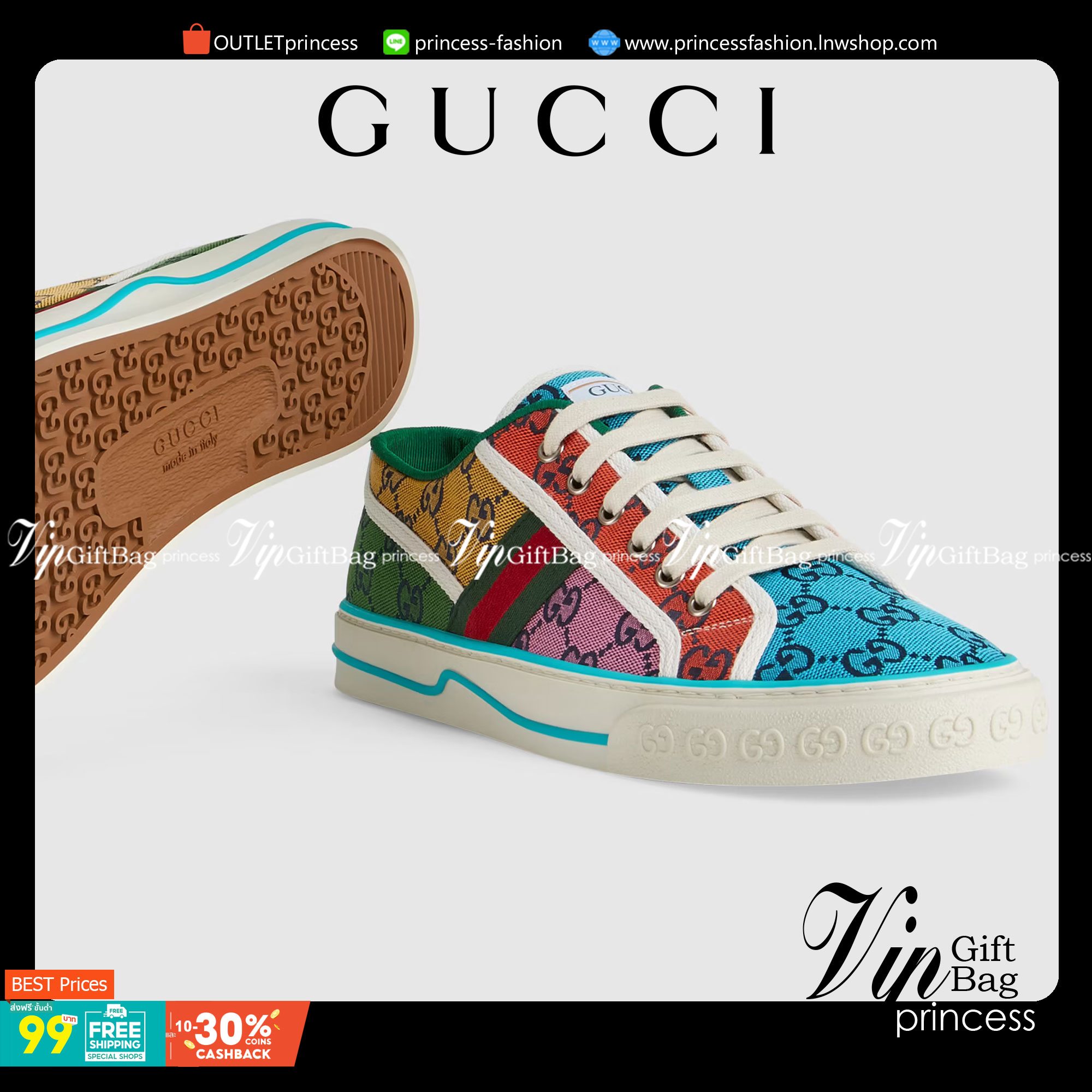 Men's Gucci Tennis 1977 GG Multicolour sneaker