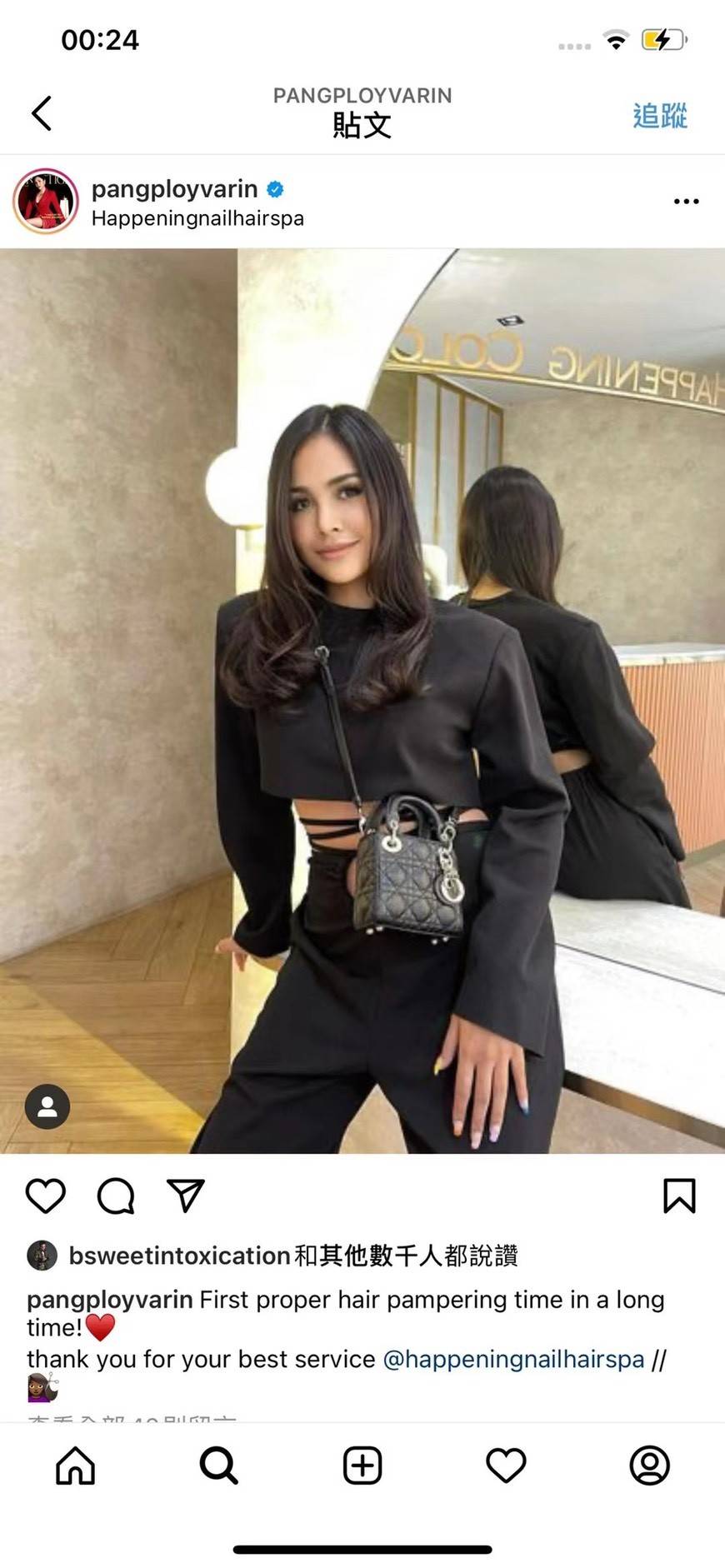 VIP 】หนังแท้ CHRISTIAN DIOR MICRO LADY DIOR BAG Cannage Lambskin