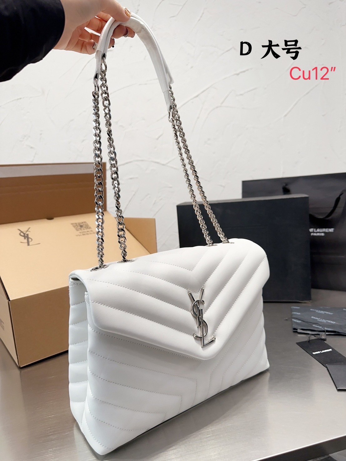 YSL Loulou medium quilted leather shoulder bag / YSL Loulou chain Bag 12" พร้อมส่ง 3 สี กระเป๋าสะพายรุ่นขายดี ทรงสวยคลาสสิค ใช้ได้บ่อยไม่มีเบื่อ ดีไซน์เรียบหรู ดูแพง