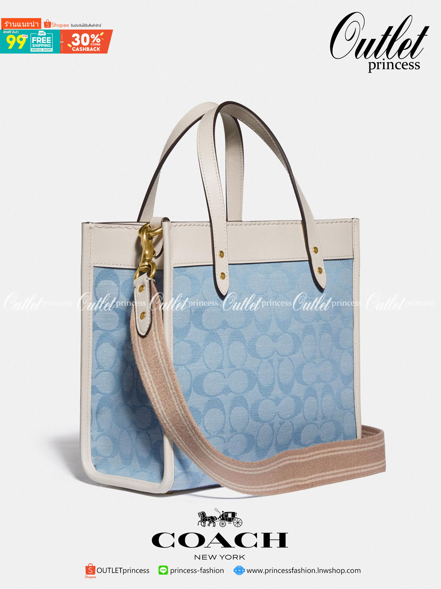 COACH Field Tote 22 In Signature Chambray C4692 คอลเลคชั่นใหม่ พร้อมส่งสีใหม่สุดปัง สวยคม ละมุนและมีความหรูในตัว กับกระเป๋าทรงโท้ท ไซส์กำลังสวย น่ารักน่าใช้ ฟังก์ชั่นการใช้งานสะดวกที่สุด มีทั้งสายคล้องในตัว และสายครอสบอดี้ วัสดุผ้า jacquard สลับหนัง pepbl