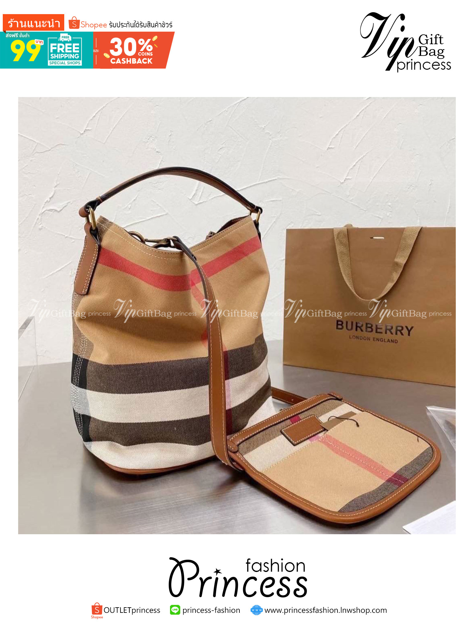 Burberry Ashby In Canvas Check And Leather / BURBERRY VINTAGE CANVAS BUCKET BAG 10" กระเป๋าถือทรงโท้ทผ้าแคนวาสพิมพ์ลายแบรนด์มาพร้อมสายยาวสายหนังแบบถอดใช้งานได้ วัสดุผ้าCanvas เนื้อหนาซับในอย่างดี ลายแบรนด์สวยมากคะ