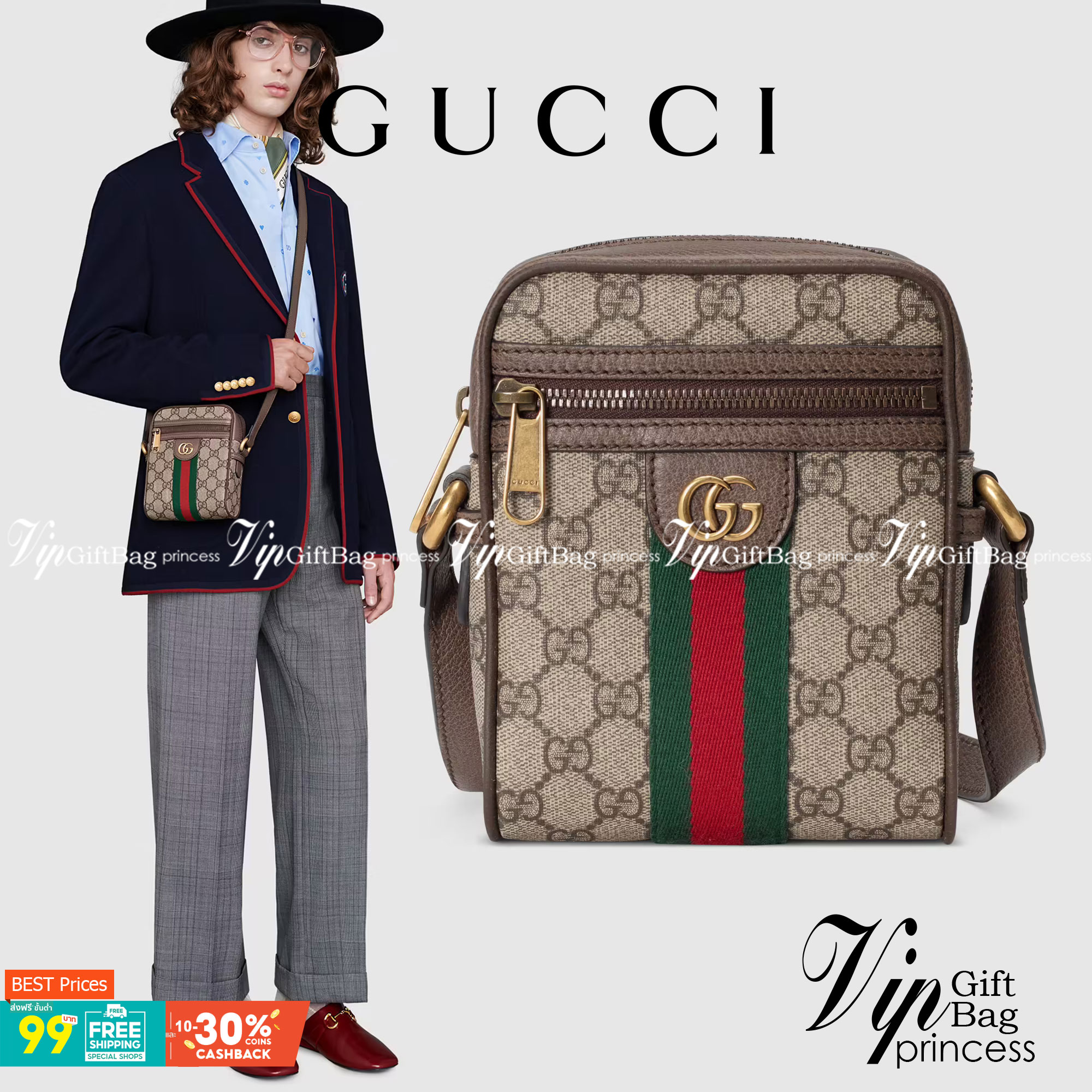 หนังแท้ GUCCI Ophidia GG shoulder bag พร้อมส่งที่ไทย