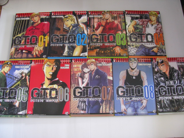 GTO SHONAN 14 DAYS ครบชุด เล่ม 1-9 (9 เล่มจบ) TORU FUJISAWA เขียน***สินค้าหมด***