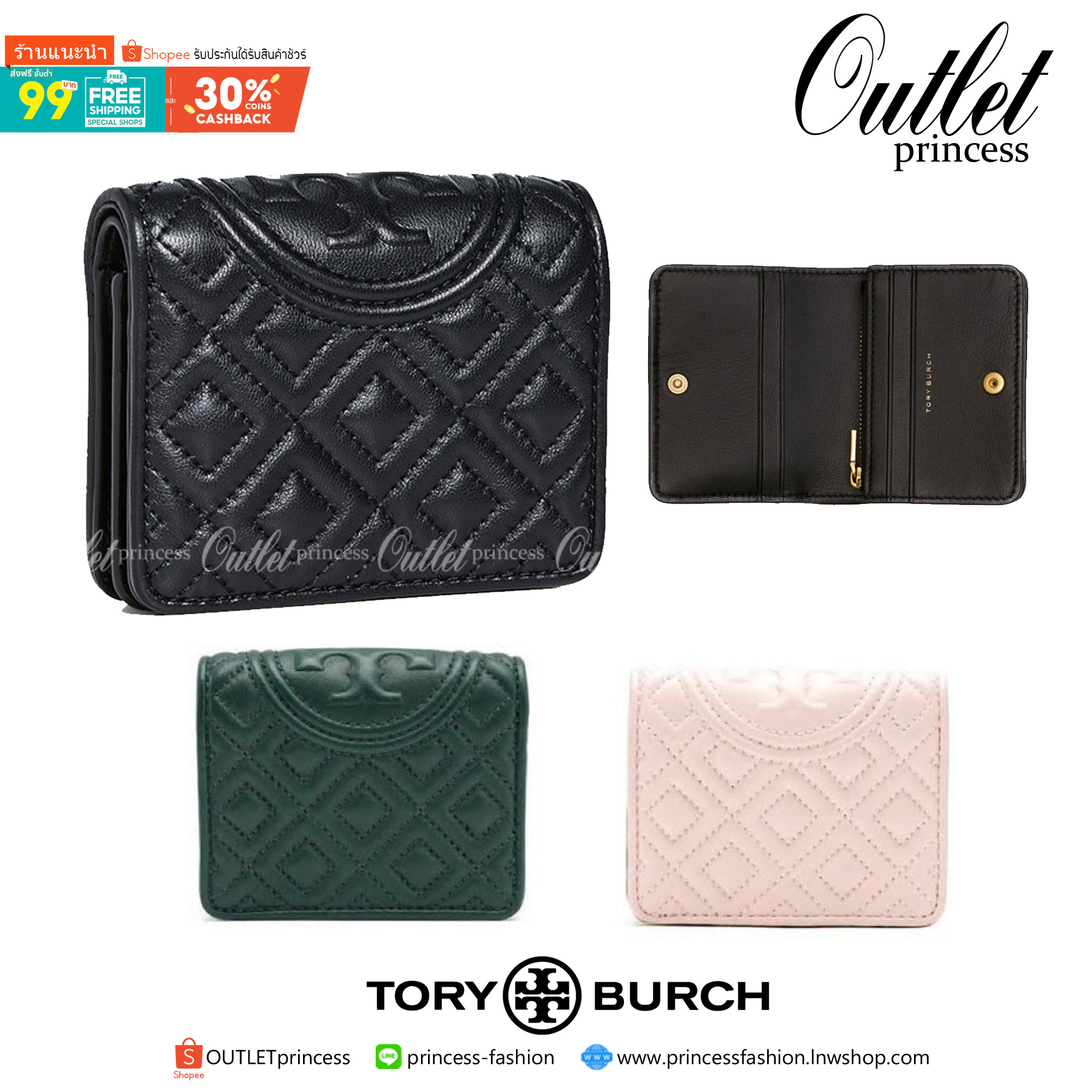 ของแท้ 💯% Tory burch fleming bifold mini wallet กระเป๋าสตางค์ทรงพับ2ตอนที่มีฟังก์ชั่นครบ ทั้งใส่การด์ เหรียญและธนบัตรได้ ดีเทลลายตารางเย็บสองชั้น