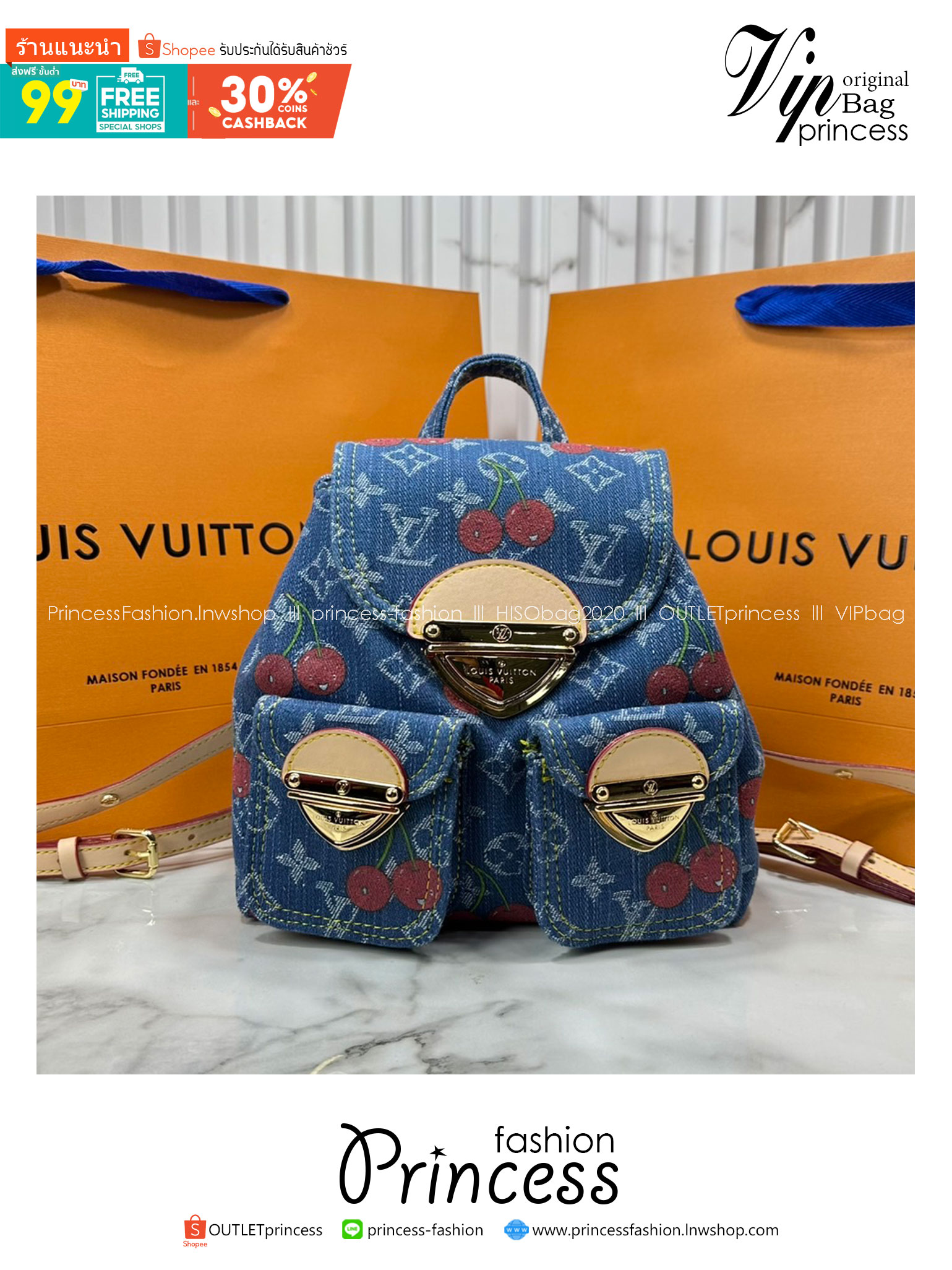 ORI หนังแท้ | LV x TM - Venice NM bag Monogram cherry denim กระเป๋าเป้สะพายหลังรุ่น Venice ดีไซน์ใหม่มีชีวิตชีวา แสนสดใสด้วย Monogram เดนิมแต่งดีเทลปักลายเชอร์รี่โดดเด่นสะท้อนความงามเปี่ยมสีสันอันเป็นเอกลักษณ์