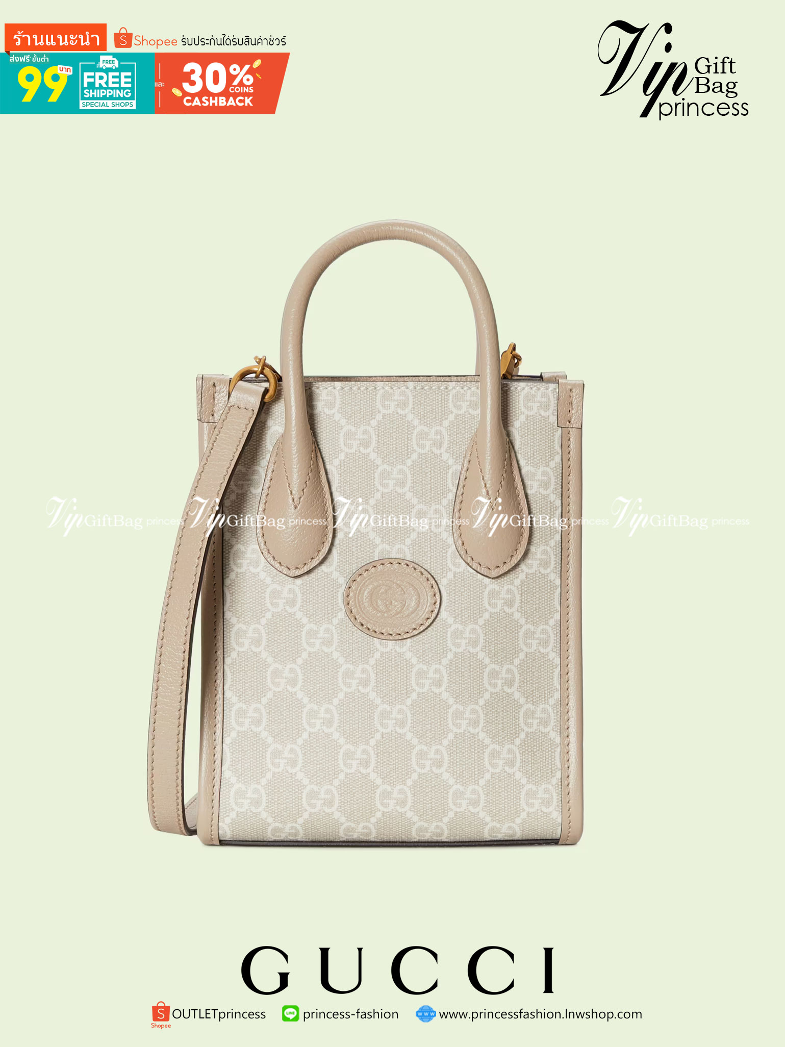 หนังแท้ GUCCI Mini tote bag with Interlocking G พร้อมส่งที่ไทย Beige and white GG Supreme canvas เกรดออริจินอล ภาพสินค้าถ่ายจากงานขายจริง ใช้งานต่างประเทศได้ The mini tote bag is complete with an oatmeal leather trim and an Interlocking G tag.