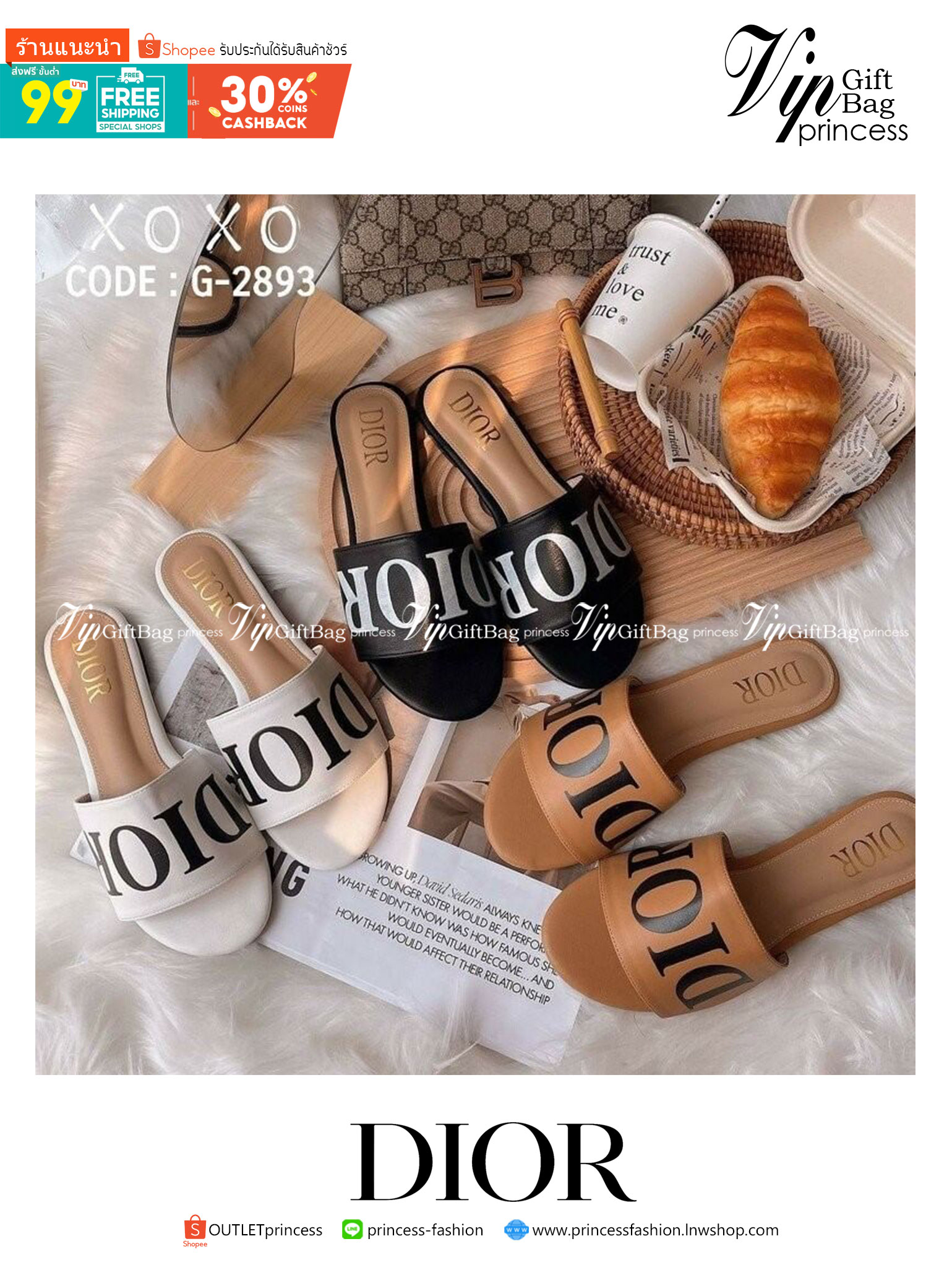 Dior รองเท้าแตะงาน สกรีน แบรนด์ เรียบ หรู แมทส์ชุดง่าย ย้ำหนักเบา วัสดุ หนัง PU