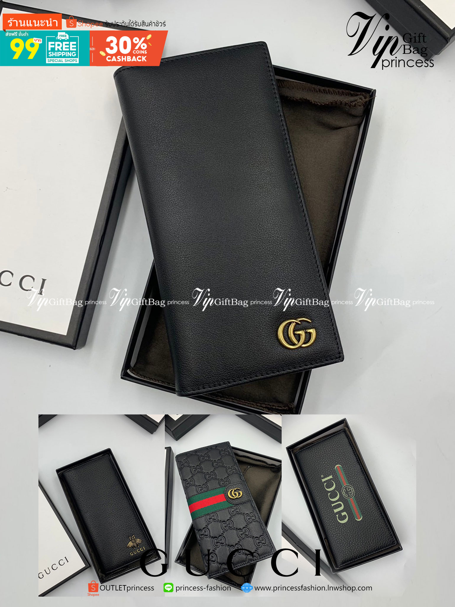 GUCCI MEN WALLET / GUCCI LONG WALLET / GUCCI WALLET กระเป๋าสตางค์ใบยาวผู้ชาย งานหนังแท้ ผสมผสานความสง่างามและคลาสสิกที่เข้ากับยุคสมัย ด้านหน้าโดดเด่นด้วยซิกเนเจอร์แบรนด์ เป็นอีกหนึ่งรุ่นที่ดาราเชเลปใช้กันเยอะมาก พร้อมส่งที่ไทย ภาพสินค้าถ่ายจากงานขายจริง ใ