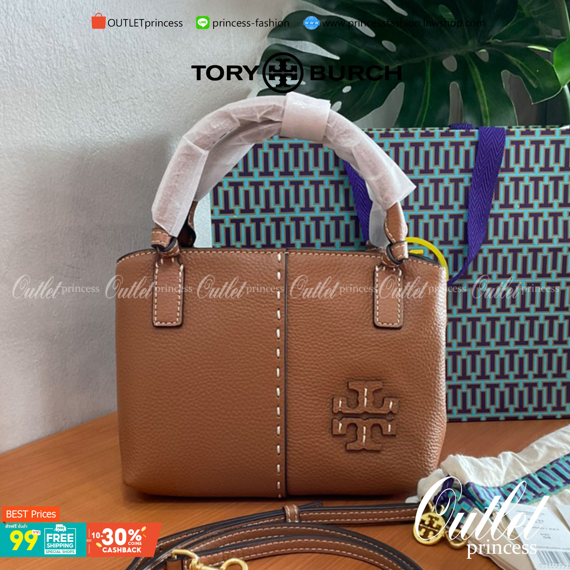 Tory Burch McGraw Mini Satchel กระเป๋าถือ/สะพาย Crossbody วัสดุหนังลูกวัวแท้ 100% ด้านหน้าประดับโลโก้หนัง ตัดเป็นรูปตัว T สัญลักษณ์แบรนด์ ตัวกระเป๋าเดินด้ายเล่นลายเพิ่มลูกเล่น เพื่อความเก๋!!