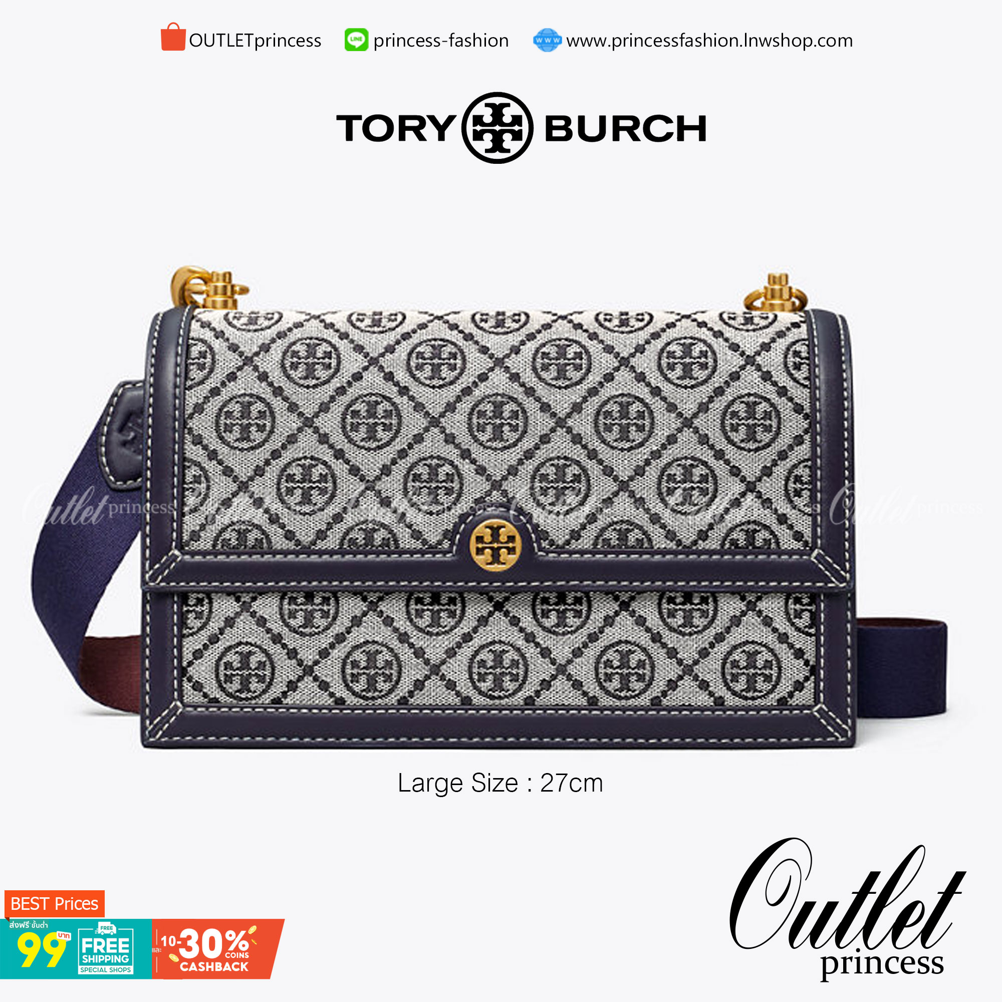 Tory burch t monogram jacquard shoulder bag คอลเลคชั่น T Monogram สำหรับคอลเลคชั่นฤดูใบไม้ผลิ 2021 เราสร้างสรรค์ลายโมโนแกรมที่ได้รับแรงบันดาลใจมาจากลวดลายการถักทอผ้าห่มของชาว Pennsylvania Dutch แบบดั้งเดิม เป็นการเฉลิมฉลองโลโก้สุดไอคอนนิคของแบรนด์ โดดเด่น