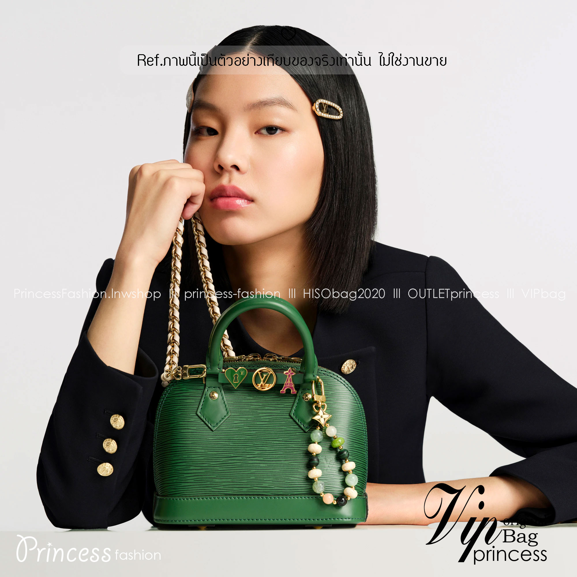 RI หนังแท้ | LV Alma BB bag handbag Epi grained leather กระเป๋าสะพาย/กระเป๋าถือ คลาสสิกเหนือกาลเวลา หนัง Epi มีลวดลายเฉพาะและสีสวยงามทั้งใบ